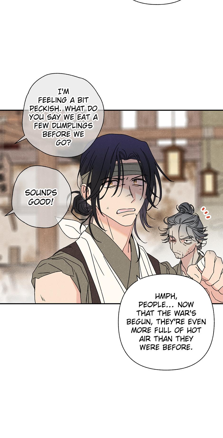 Imperial Marriage Chapter 15 page 12 - 