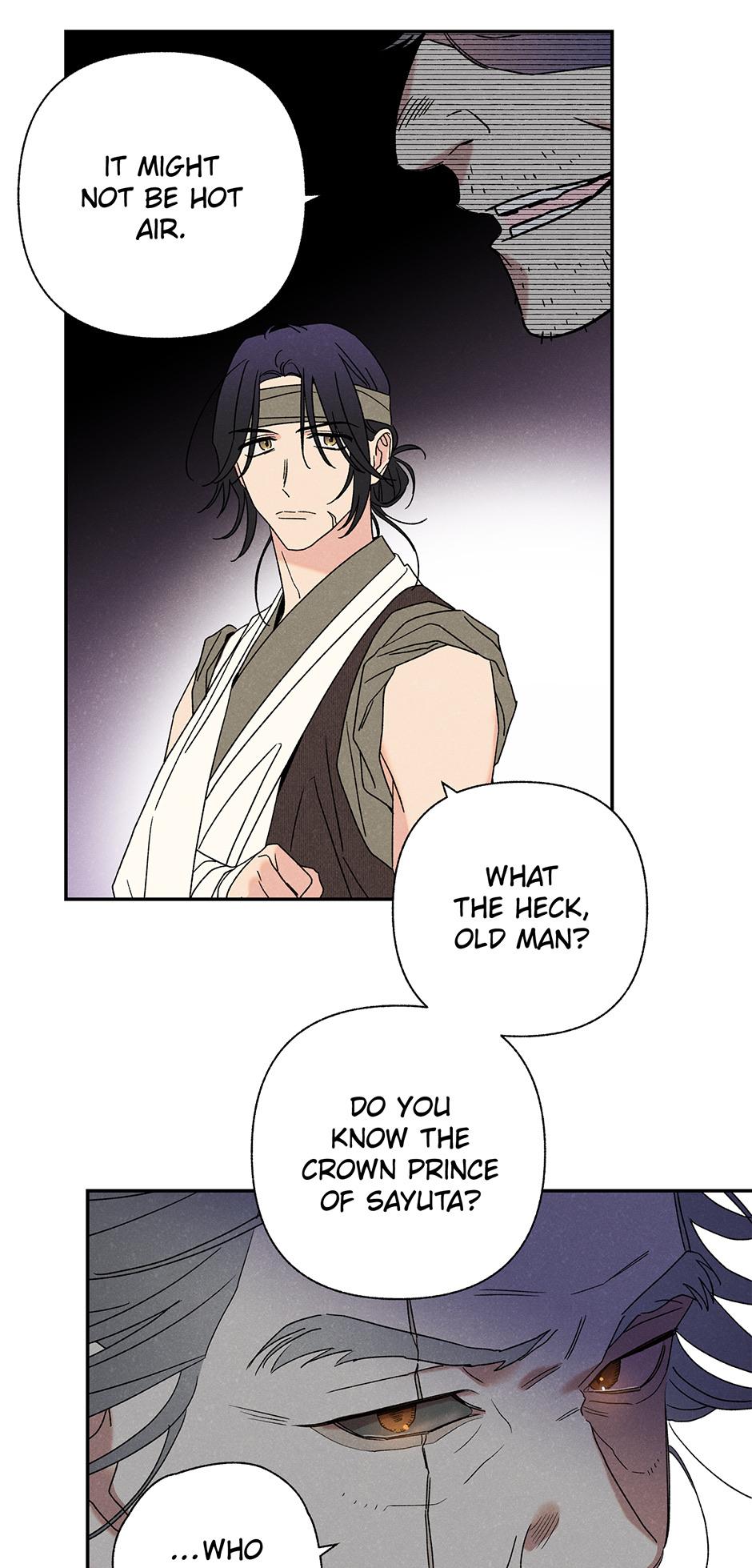 Imperial Marriage Chapter 15 page 13 - 