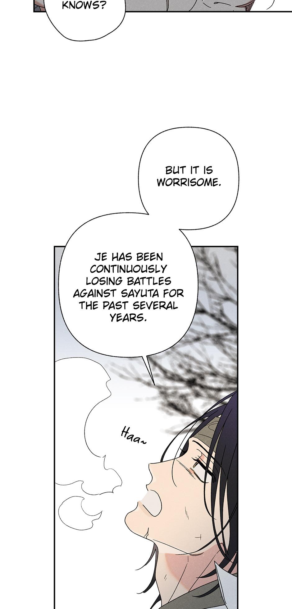 Imperial Marriage Chapter 15 page 14 - 