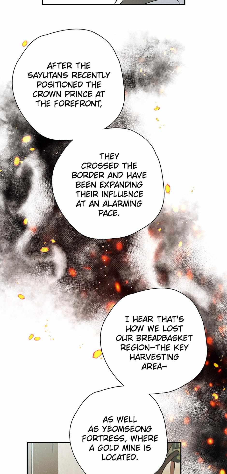 Imperial Marriage Chapter 15 page 15 - 