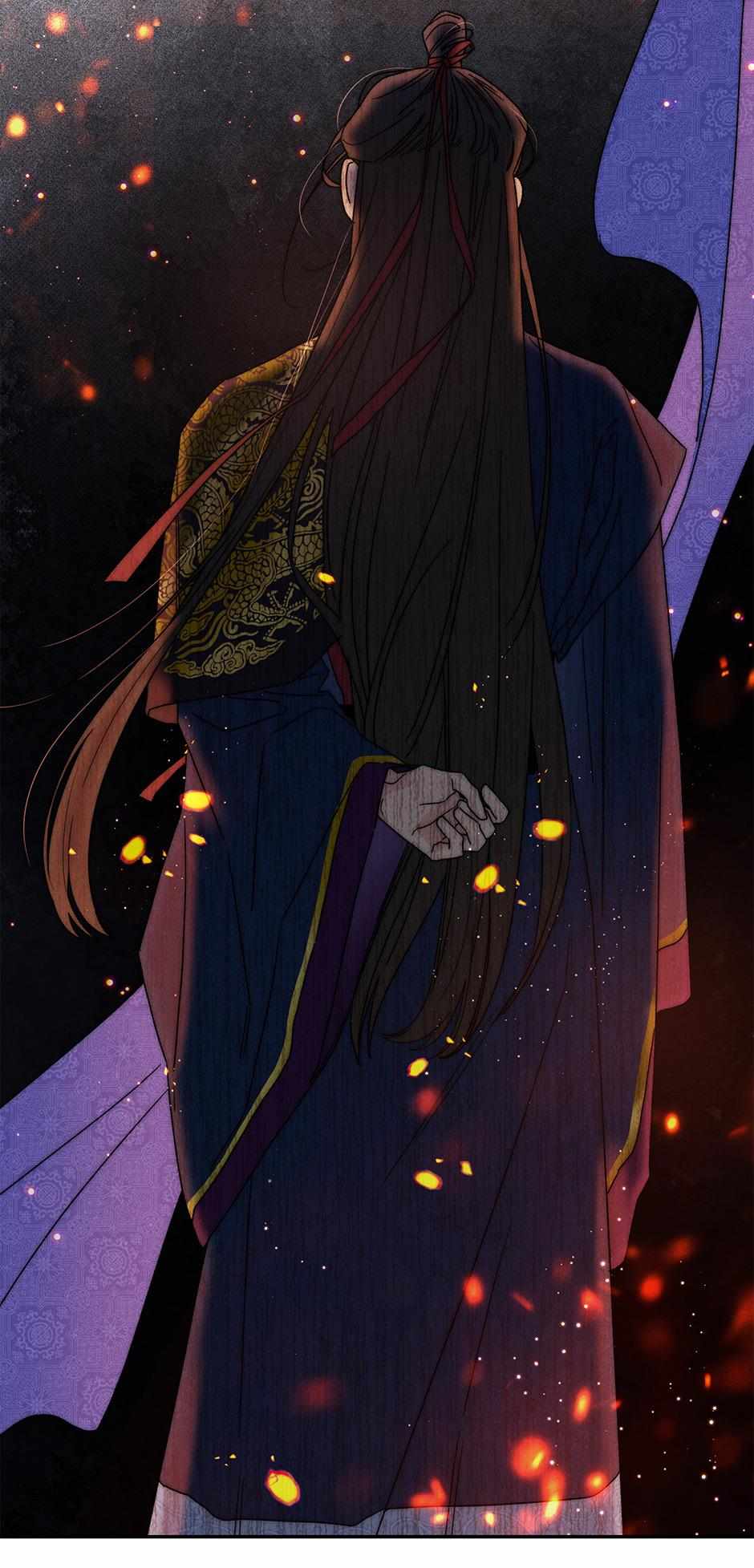 Imperial Marriage Chapter 15 page 18 - 