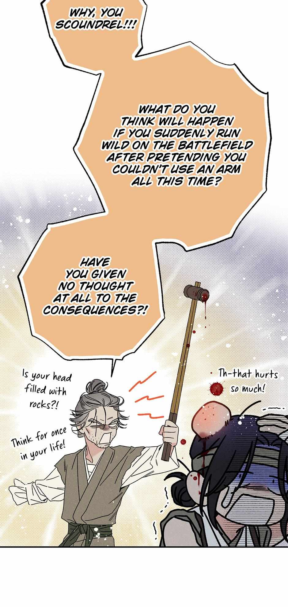 Imperial Marriage Chapter 15 page 21 - 