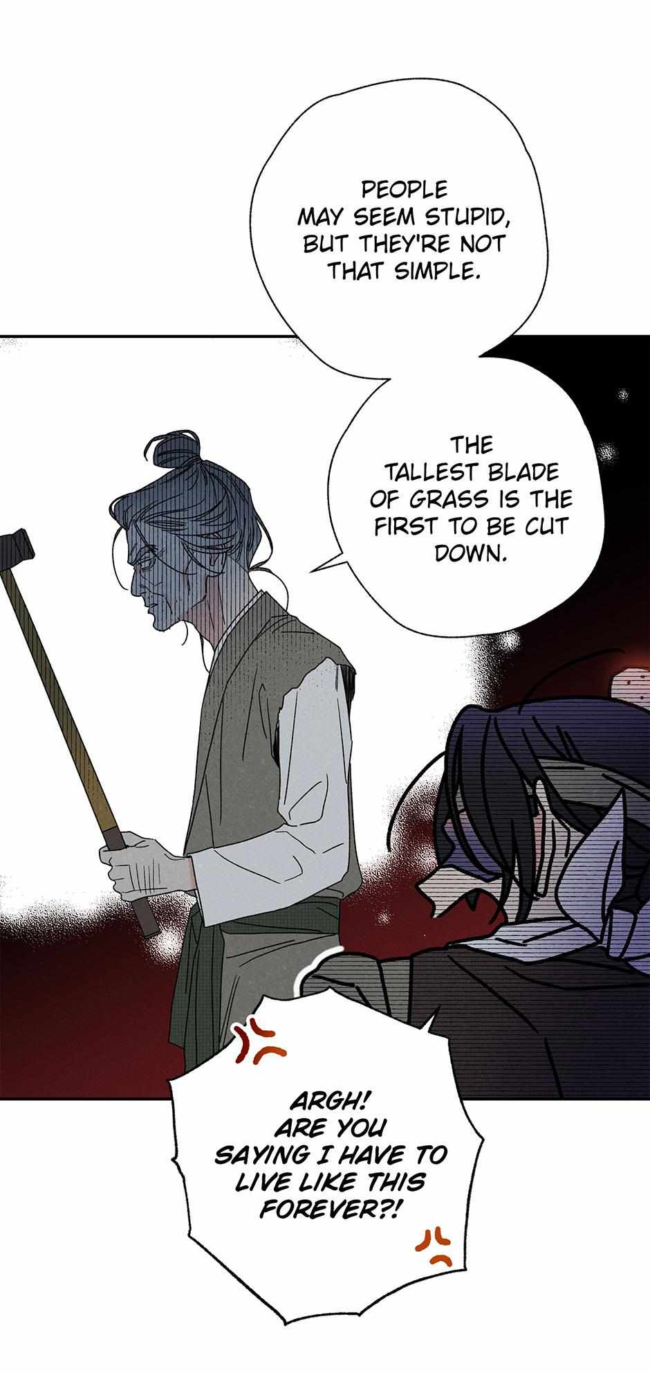 Imperial Marriage Chapter 15 page 23 - 