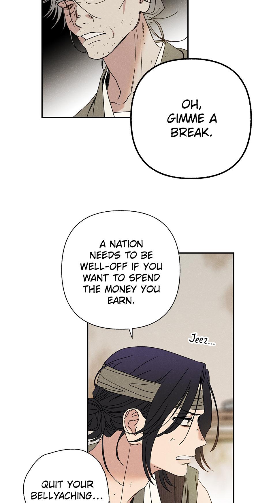 Imperial Marriage Chapter 15 page 27 - 