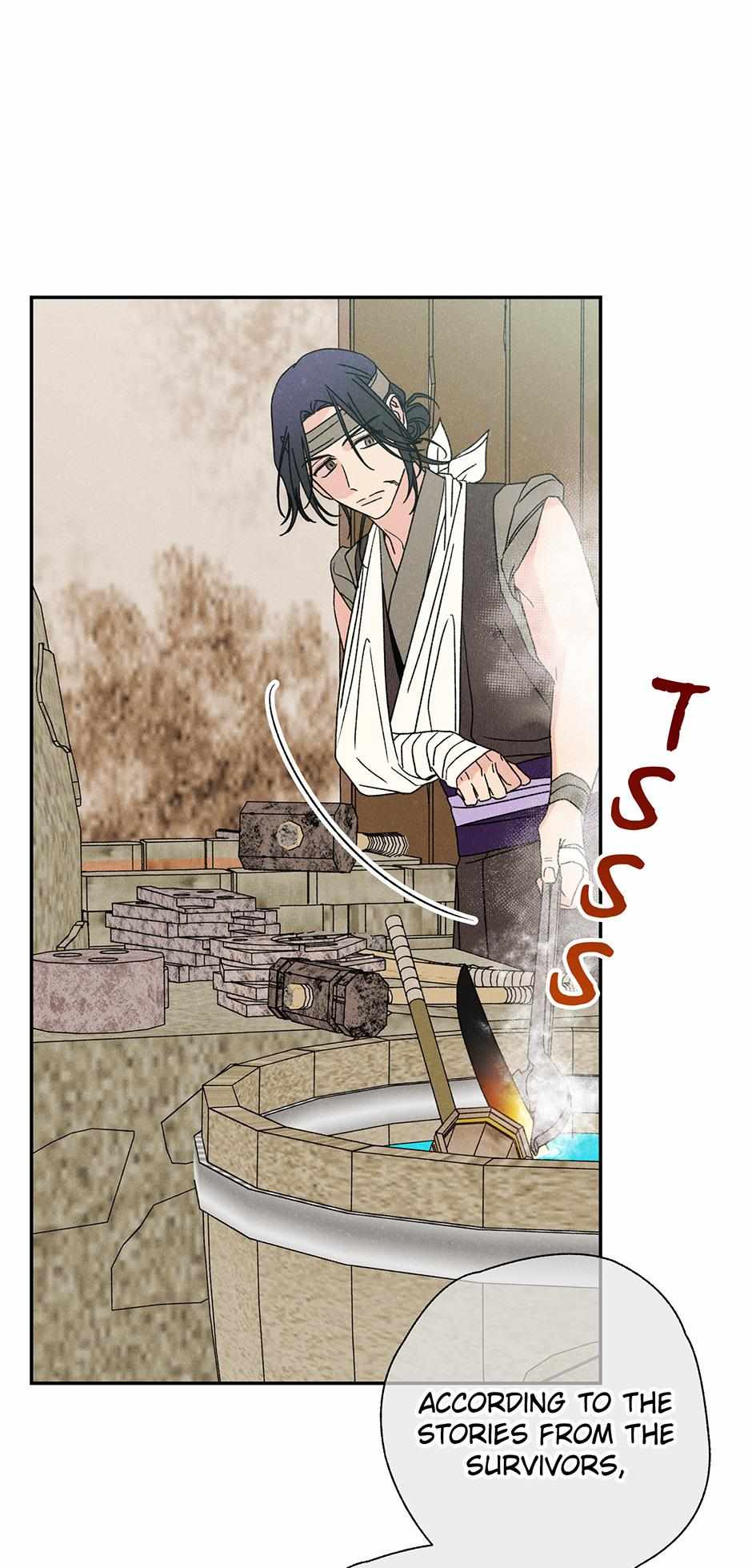 Imperial Marriage Chapter 15 page 4 - 