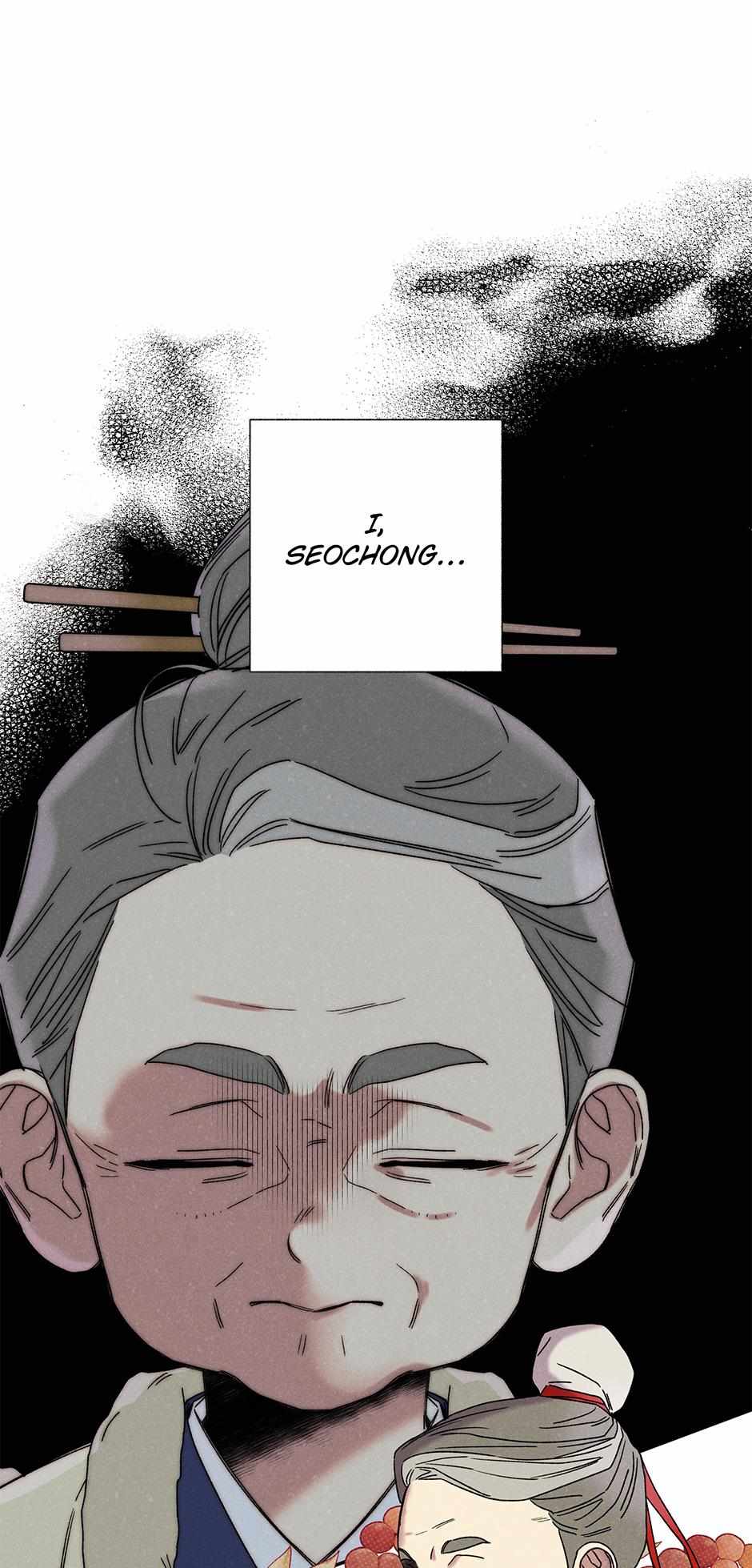 Imperial Marriage Chapter 15 page 32 - 