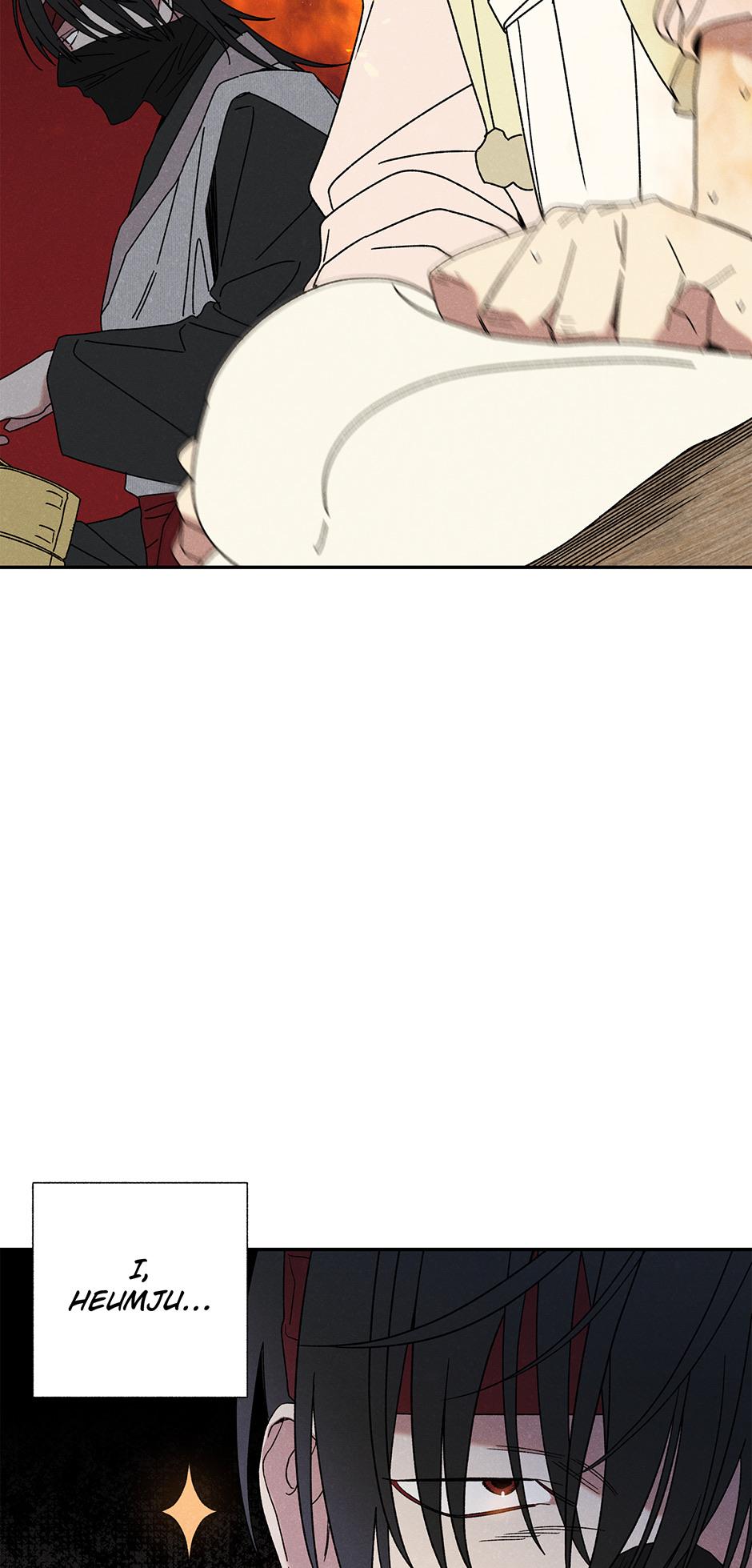 Imperial Marriage Chapter 15 page 41 - 