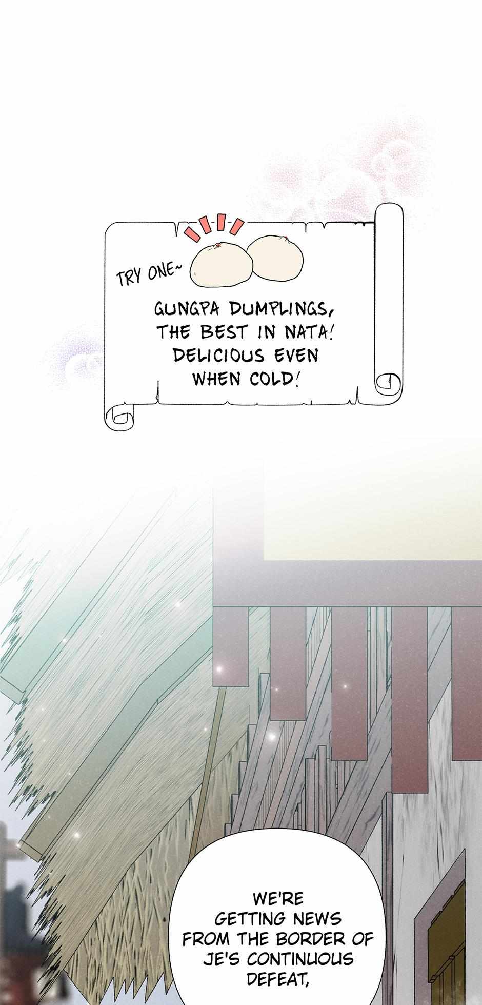 Imperial Marriage Chapter 15 page 43 - 