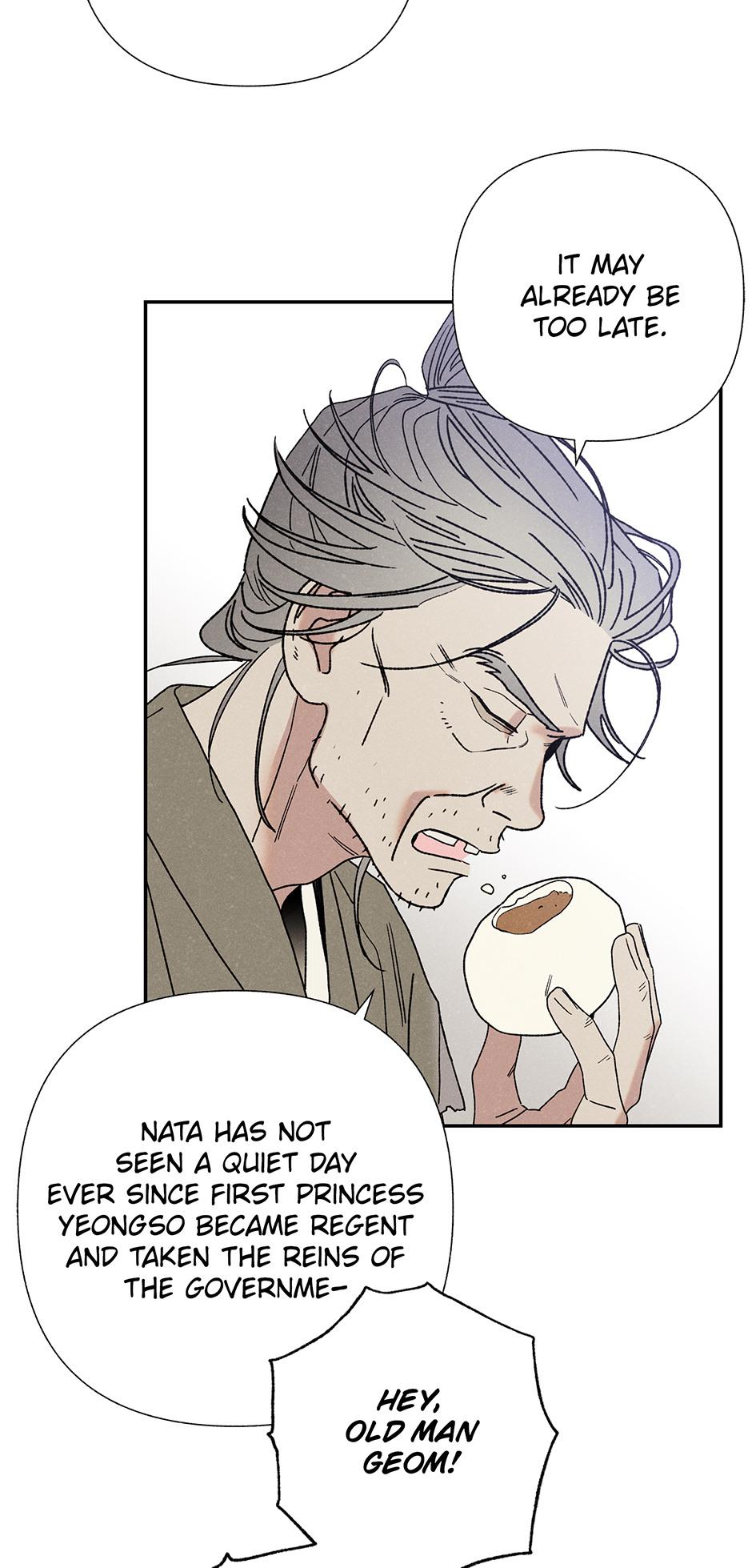 Imperial Marriage Chapter 15 page 46 - 