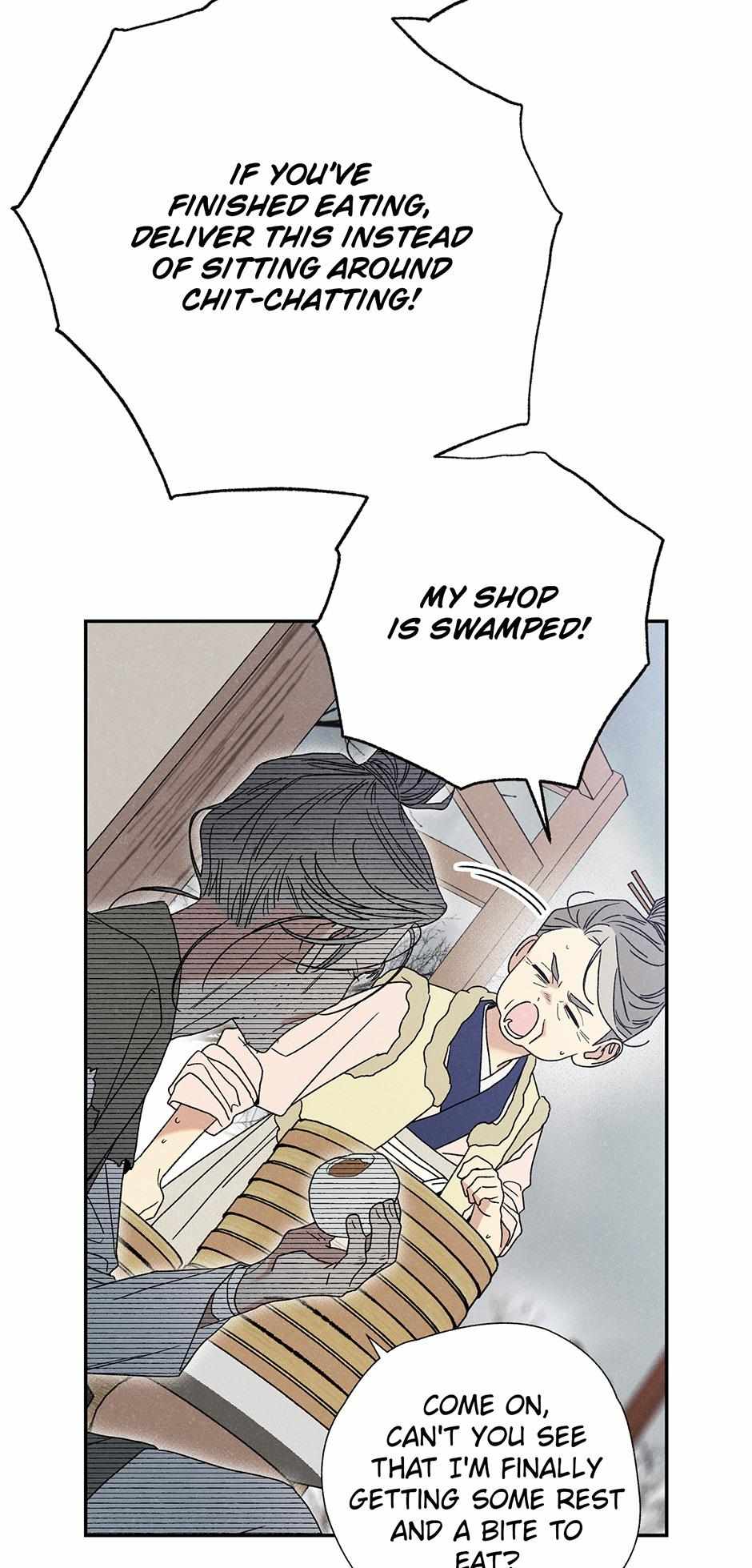 Imperial Marriage Chapter 15 page 47 - 