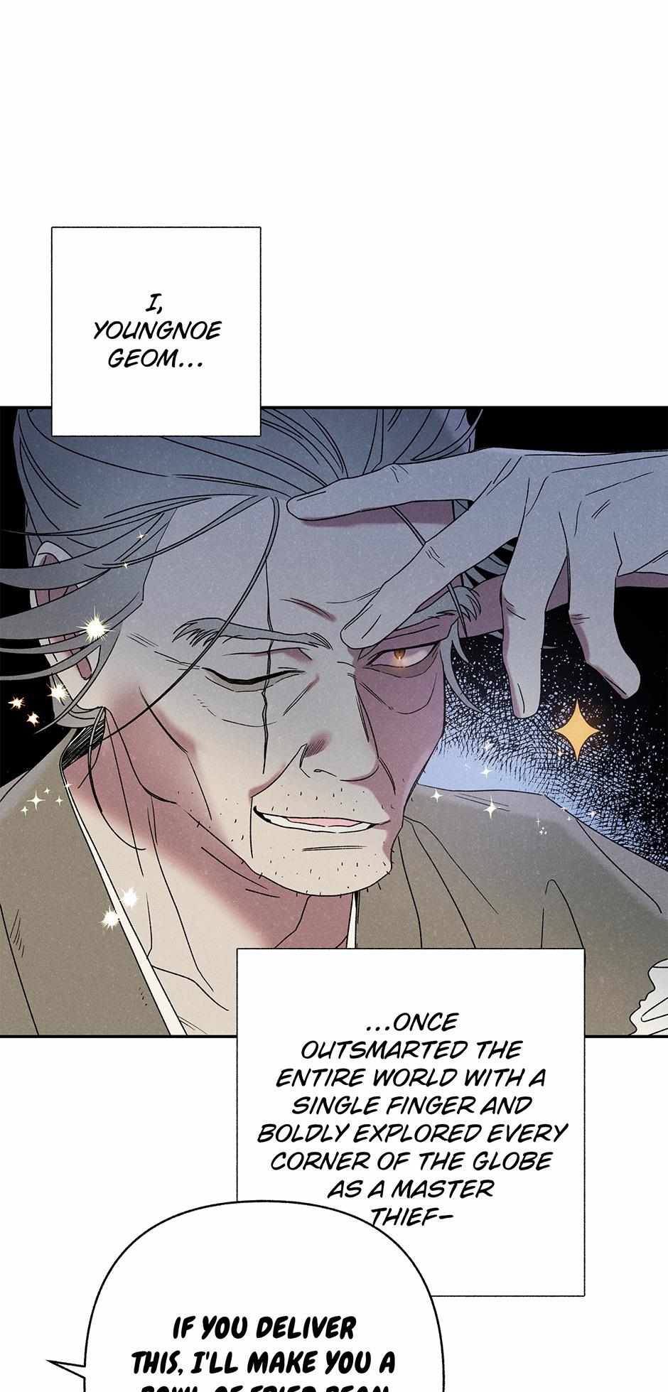 Imperial Marriage Chapter 15 page 49 - 