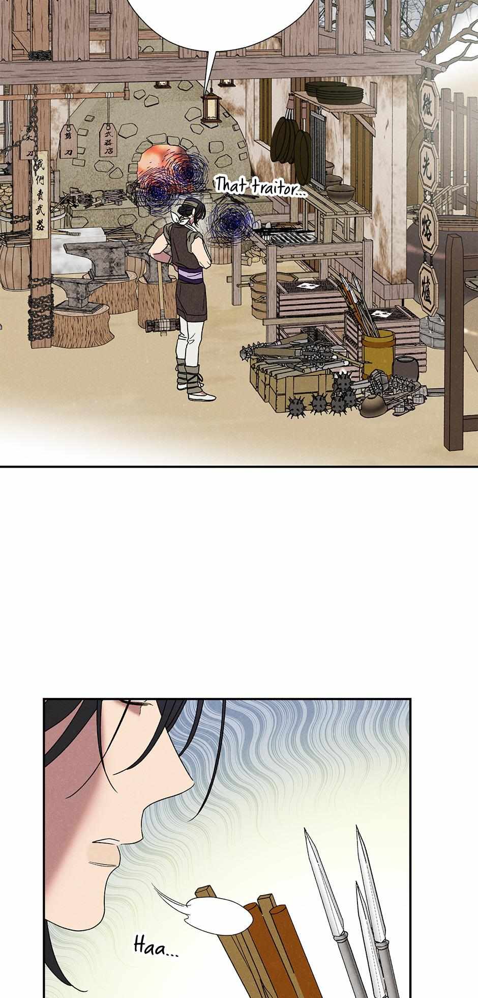 Imperial Marriage Chapter 15 page 52 - 