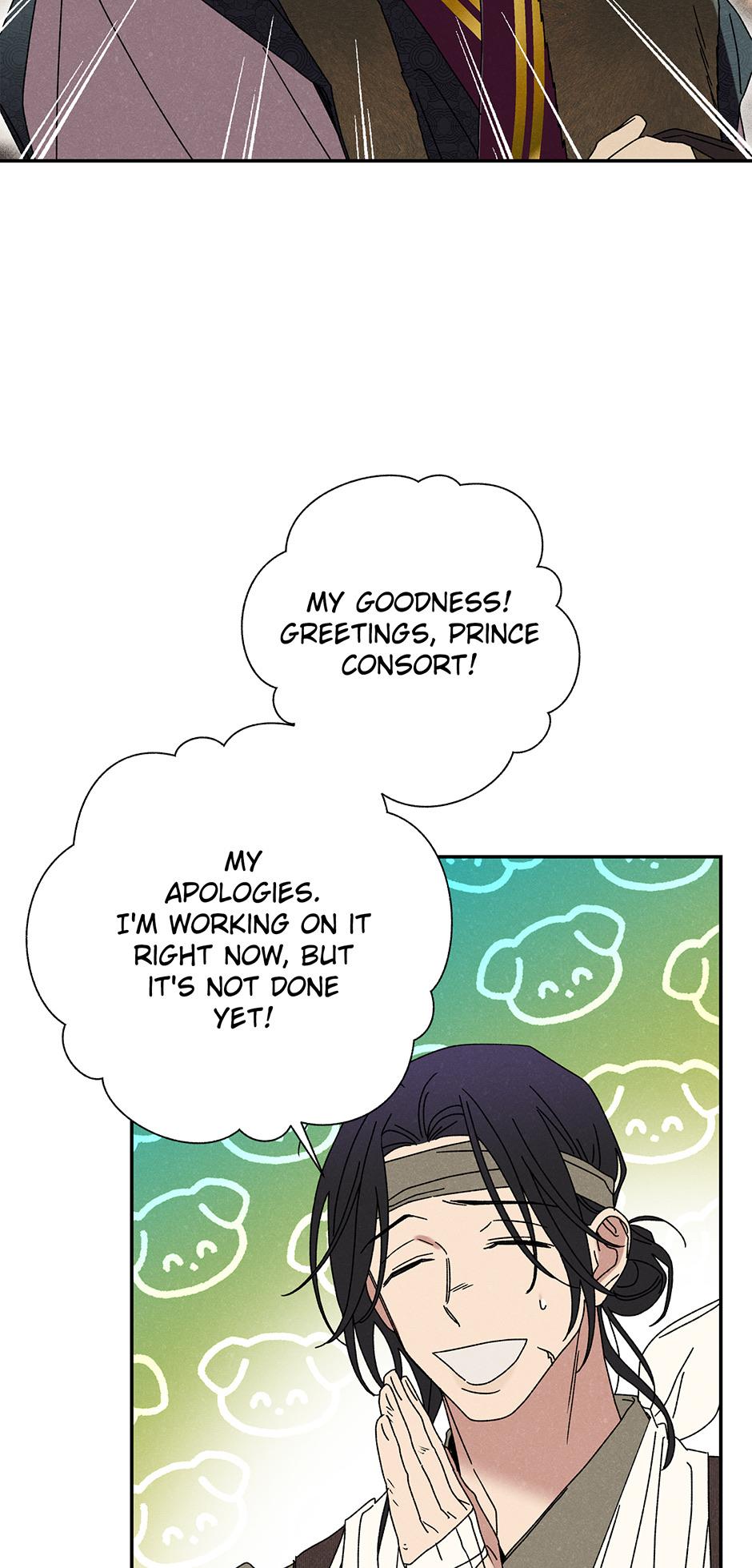 Imperial Marriage Chapter 15 page 57 - 