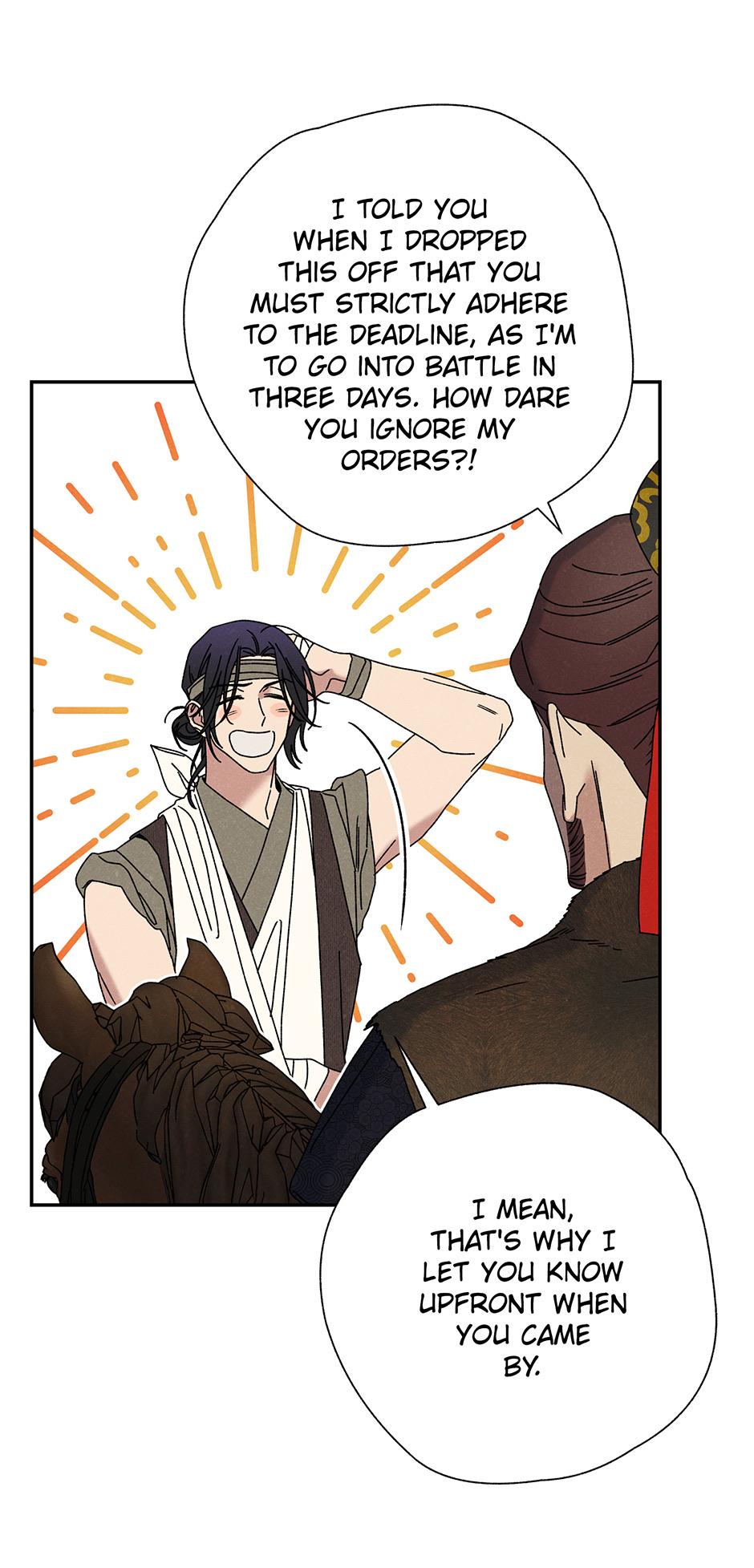 Imperial Marriage Chapter 15 page 60 - 