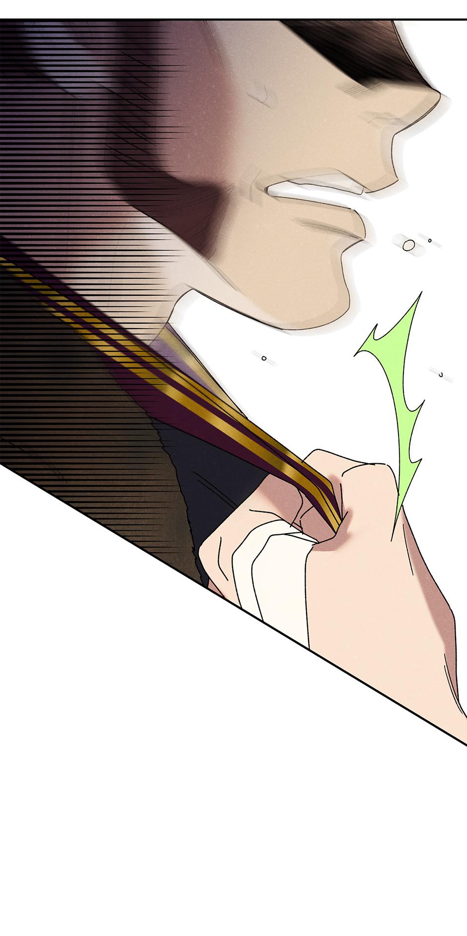 Imperial Marriage Chapter 15 page 67 - 