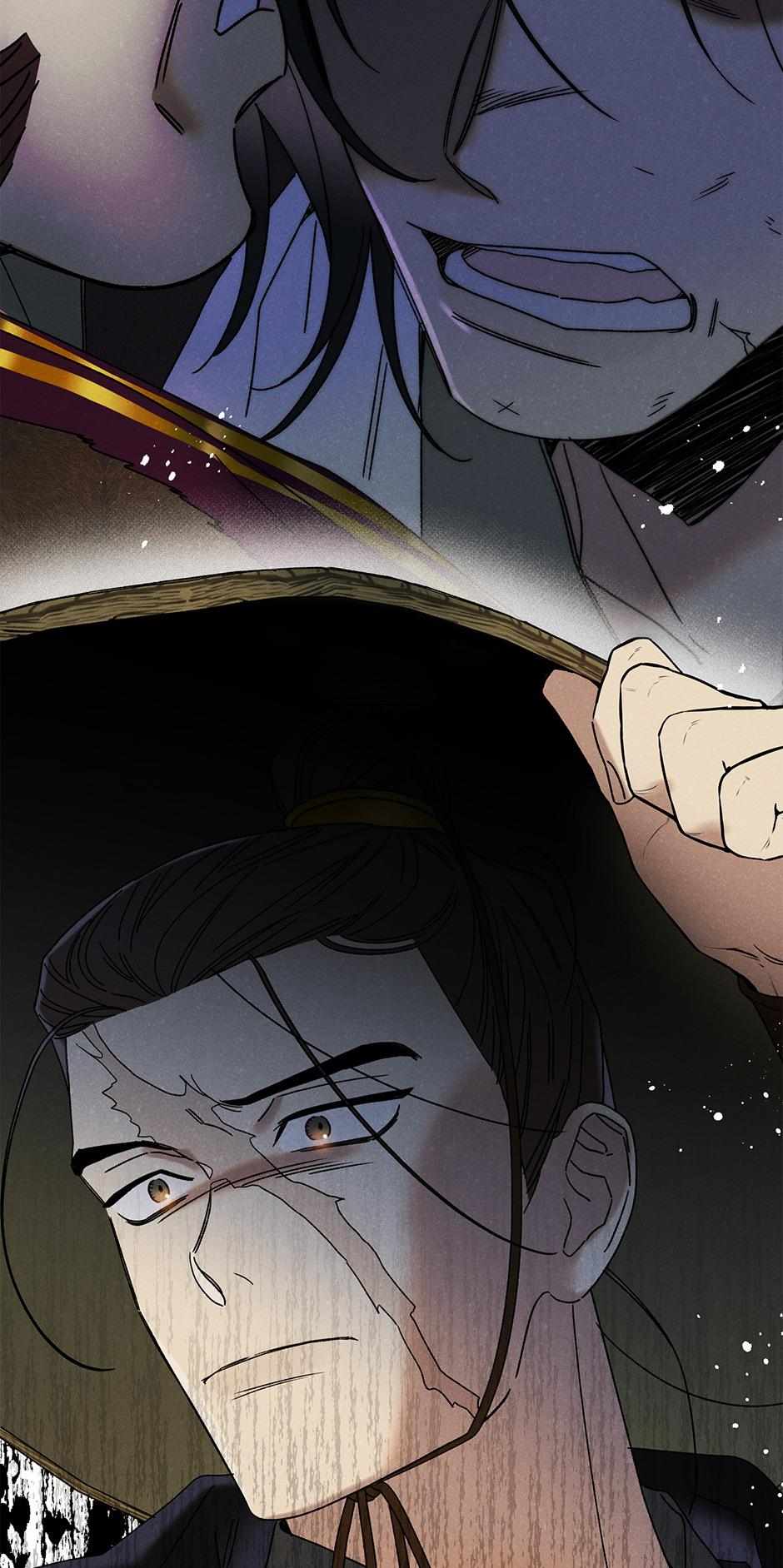 Imperial Marriage Chapter 15 page 69 - 