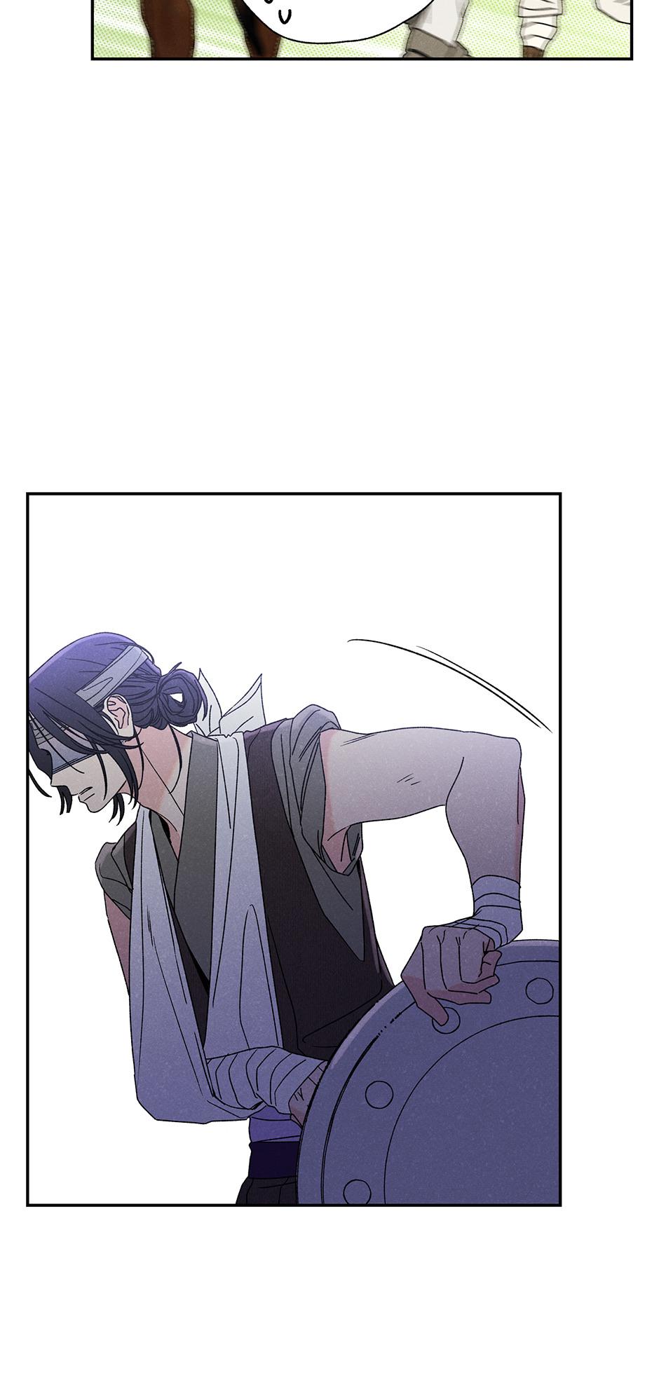 Imperial Marriage Chapter 16 page 11 - 