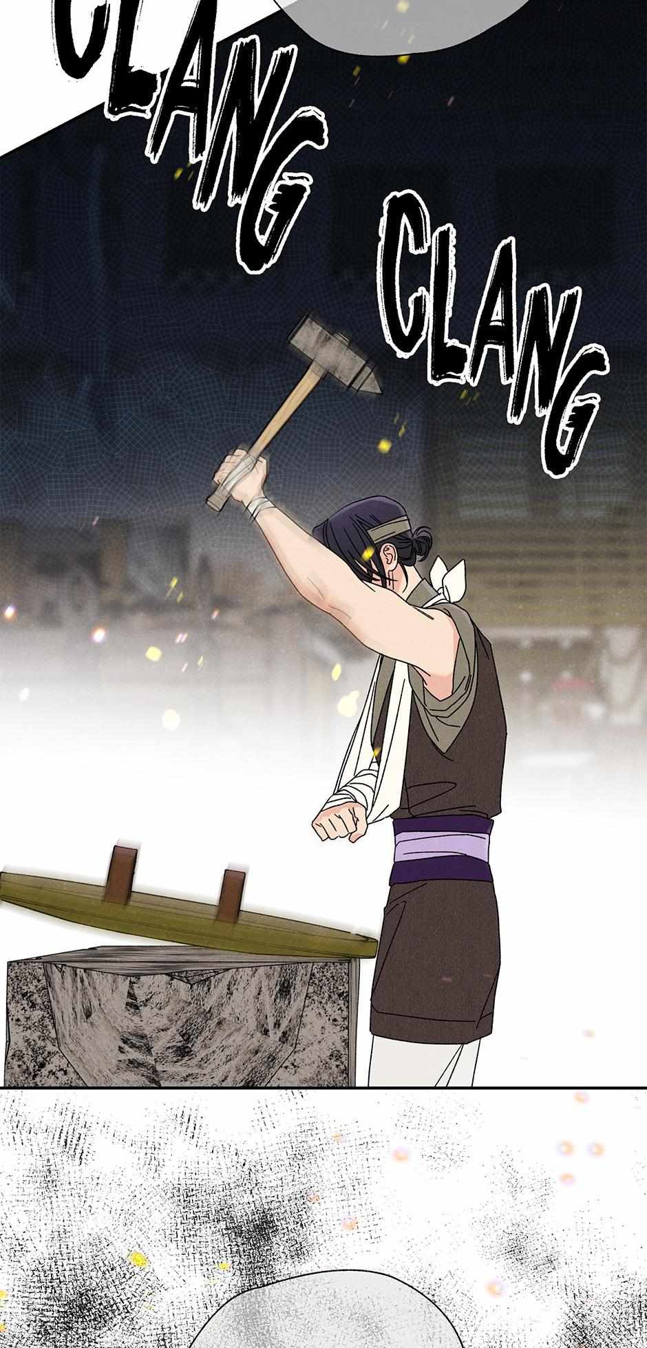 Imperial Marriage Chapter 16 page 18 - 