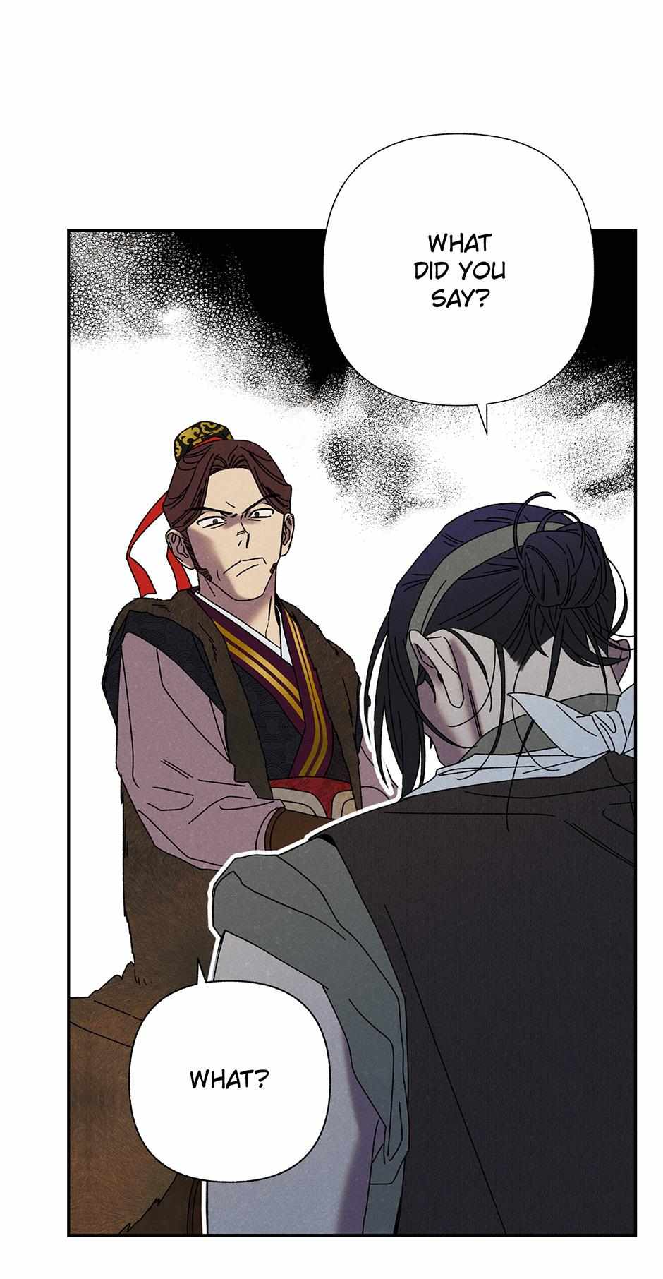 Imperial Marriage Chapter 16 page 3 - 