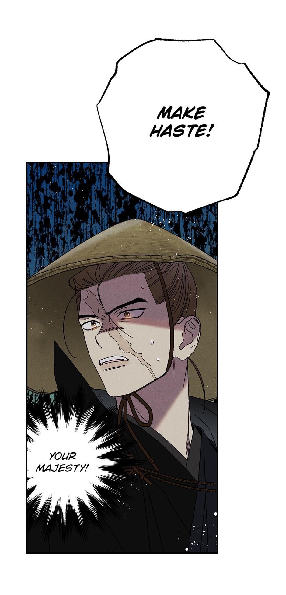 Imperial Marriage Chapter 16 page 25 - 