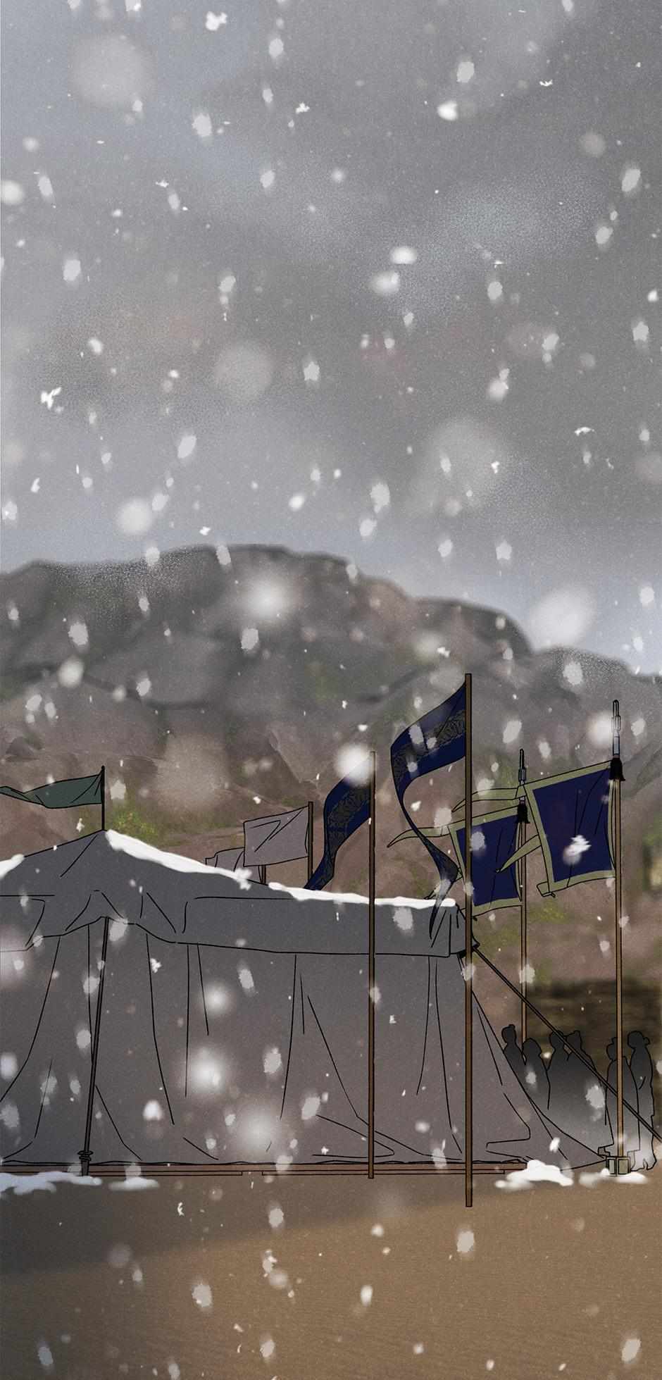 Imperial Marriage Chapter 16 page 28 - 