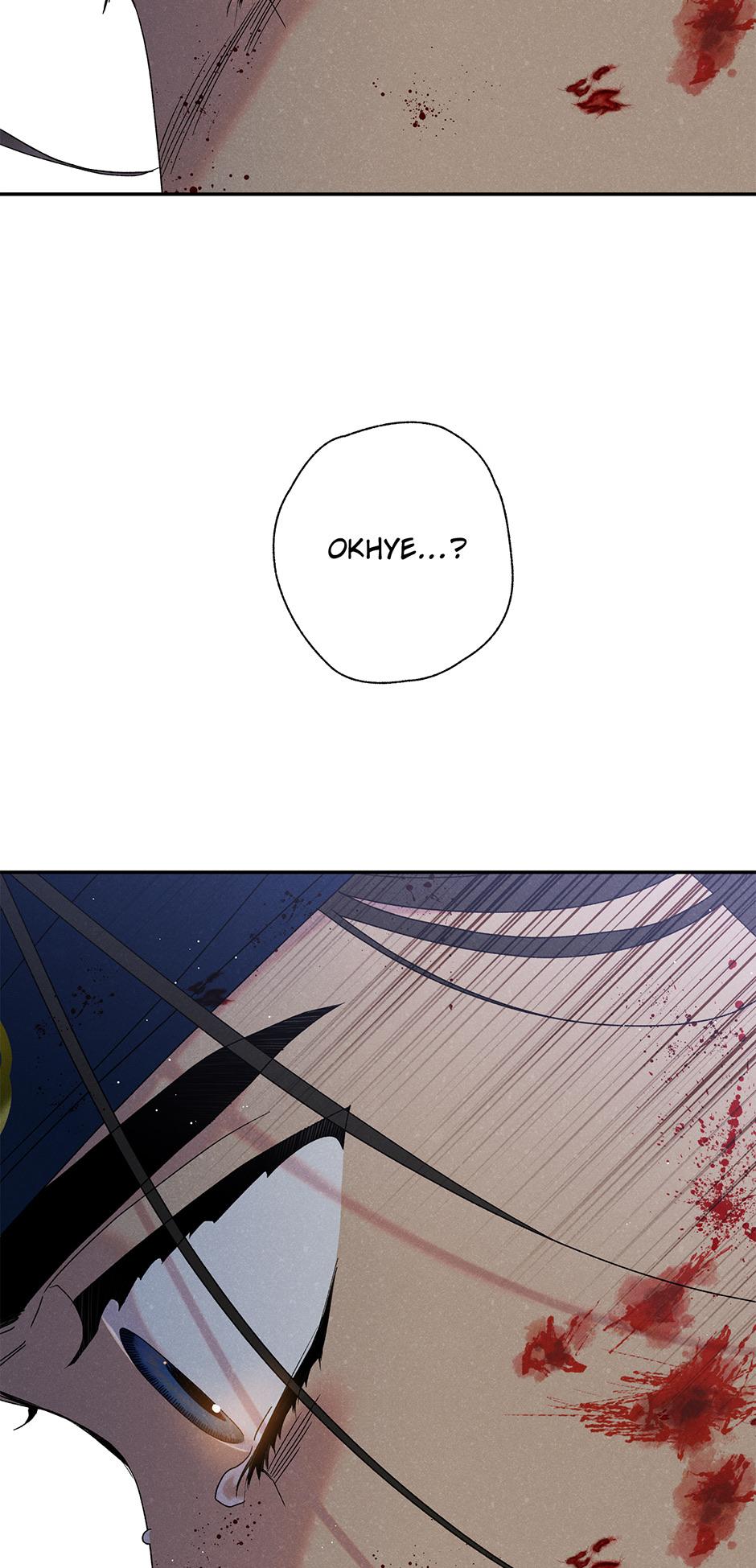 Imperial Marriage Chapter 16 page 39 - 