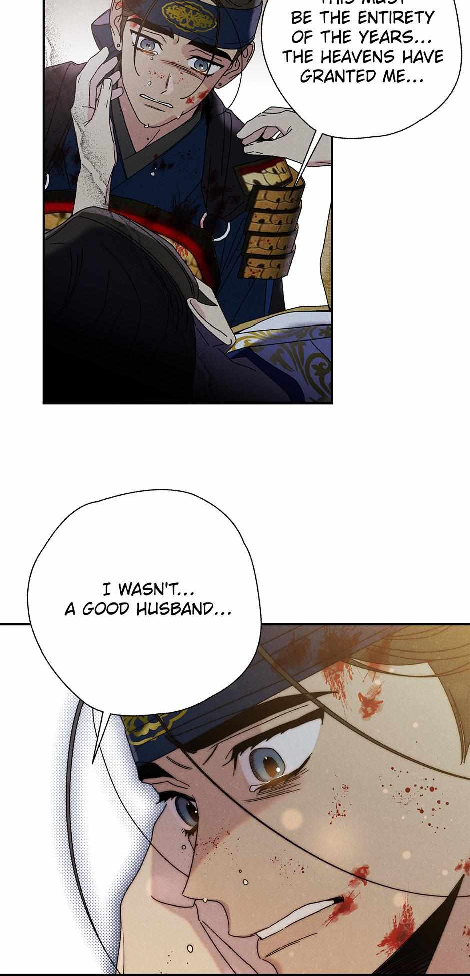 Imperial Marriage Chapter 16 page 41 - 