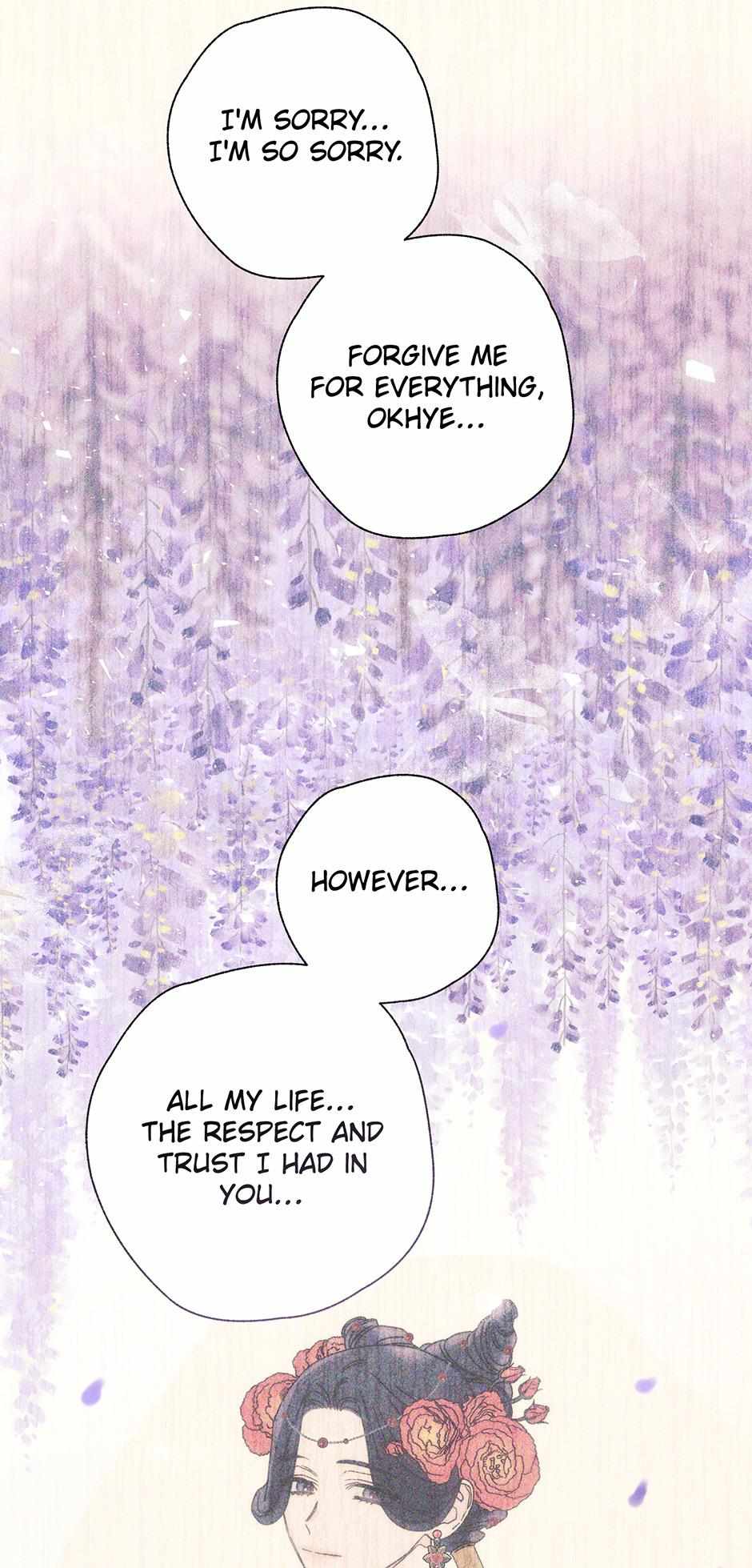 Imperial Marriage Chapter 16 page 42 - 