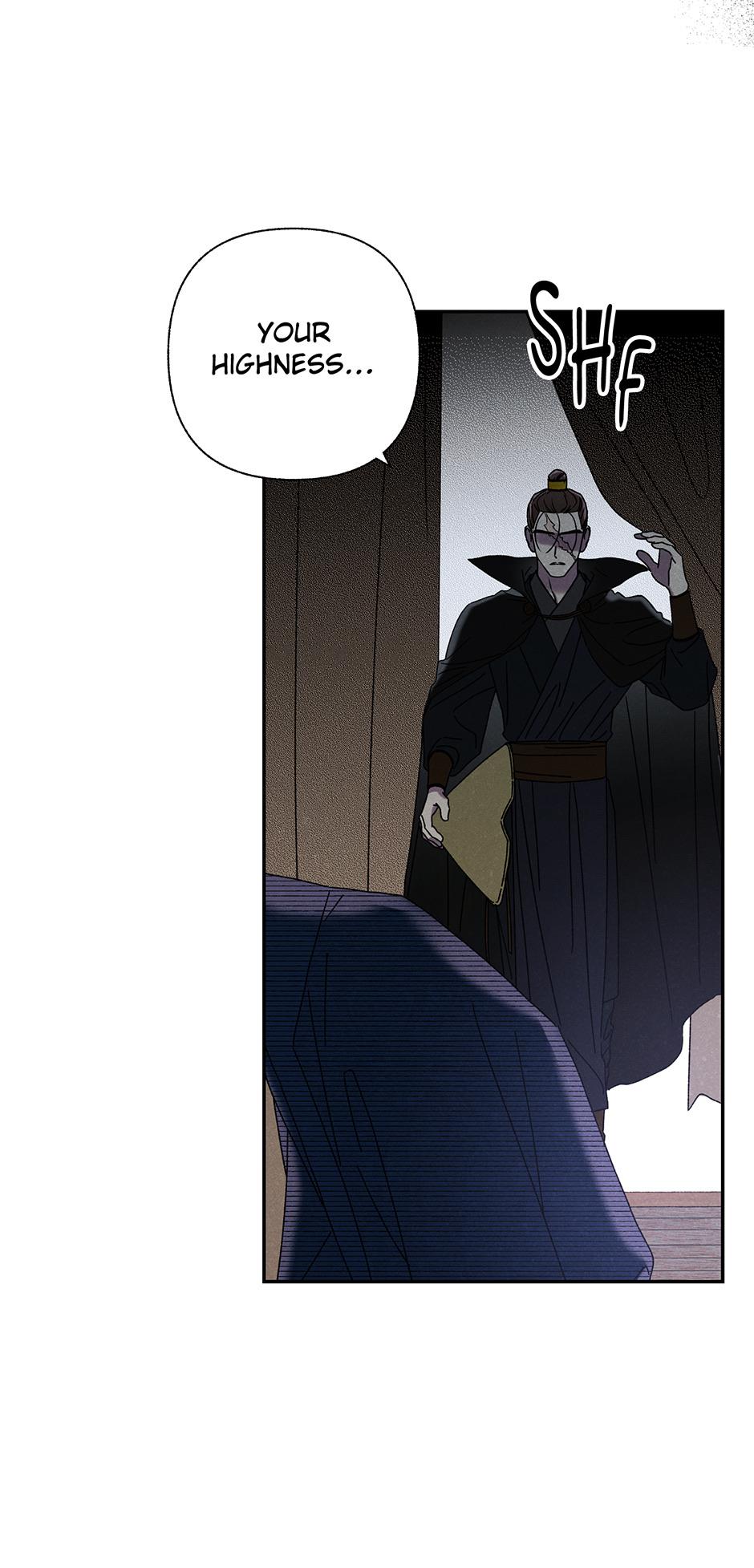 Imperial Marriage Chapter 16 page 47 - 