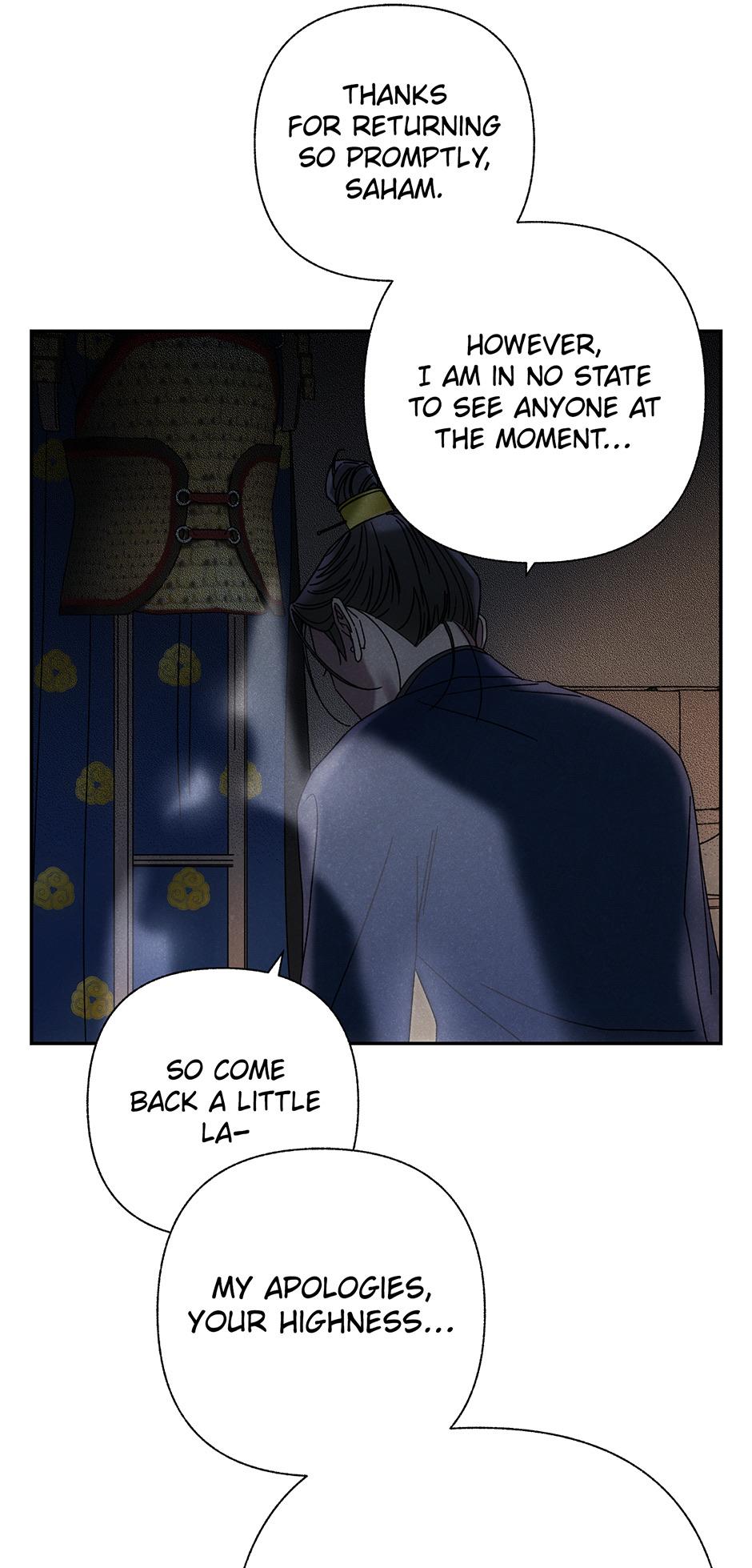 Imperial Marriage Chapter 16 page 48 - 
