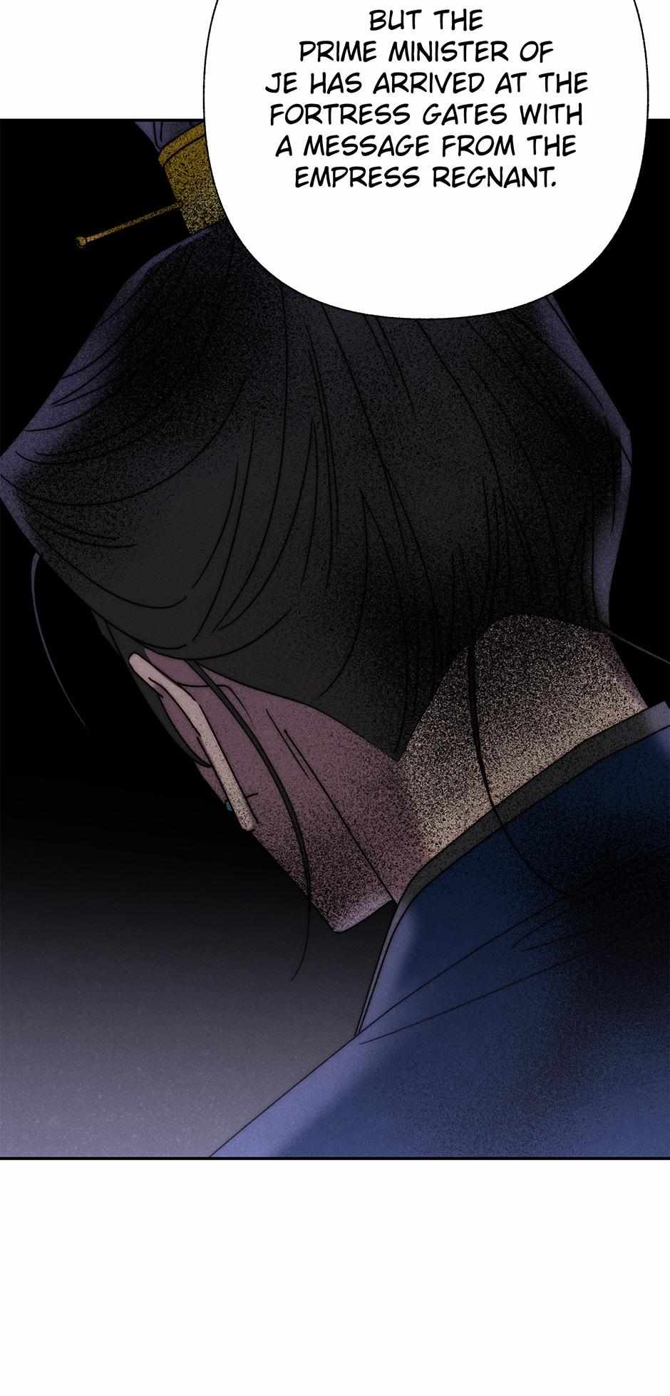 Imperial Marriage Chapter 16 page 49 - 
