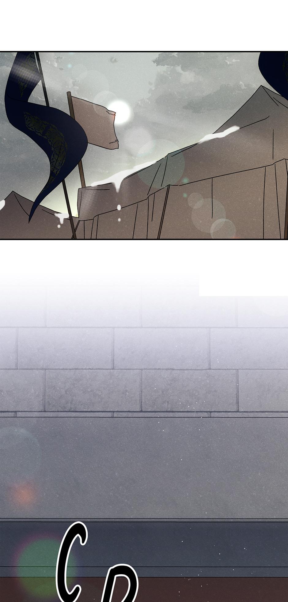 Imperial Marriage Chapter 16 page 50 - 
