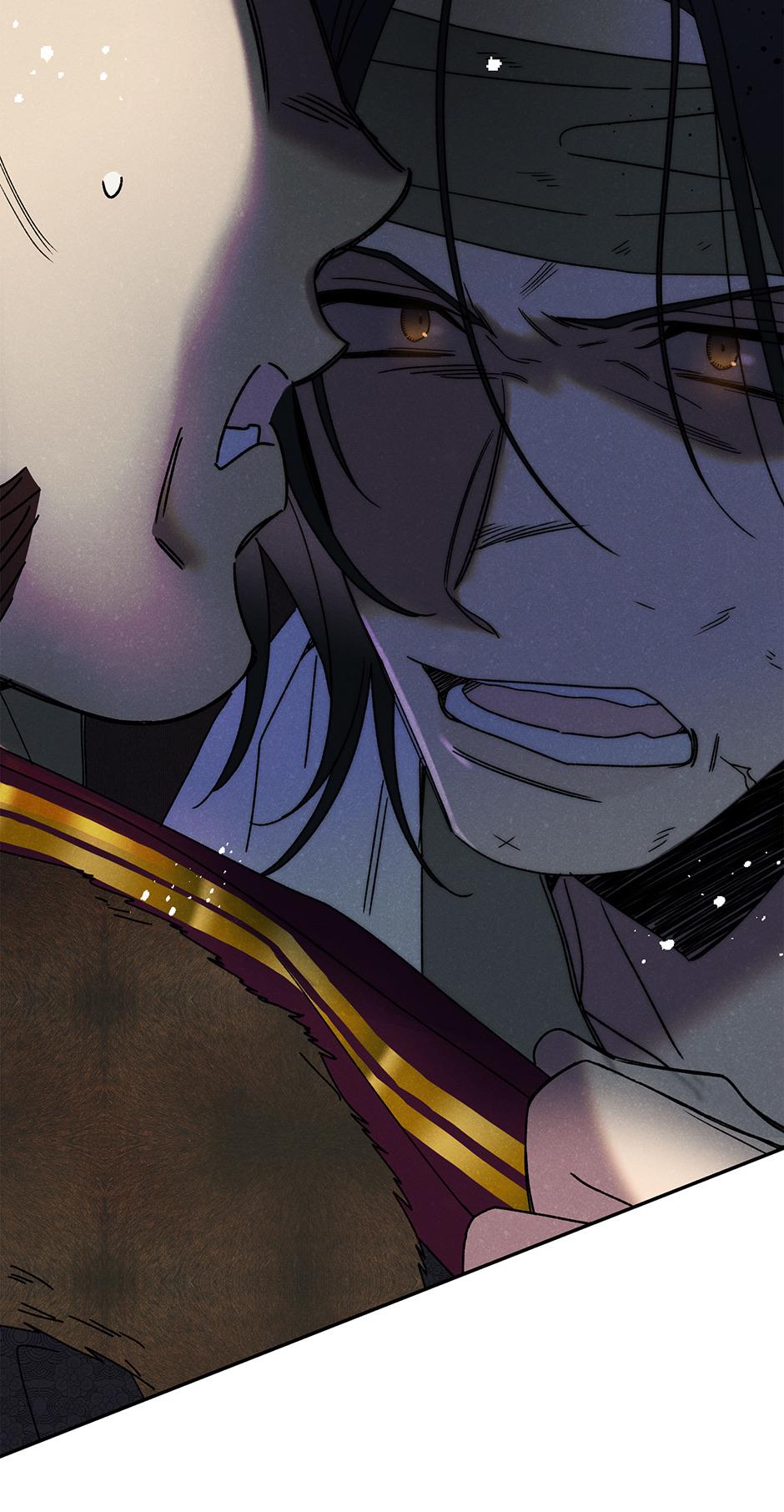 Imperial Marriage Chapter 16 page 6 - 