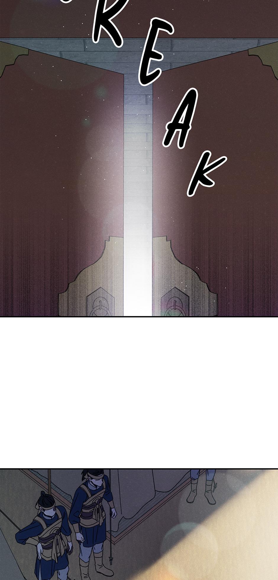 Imperial Marriage Chapter 16 page 51 - 