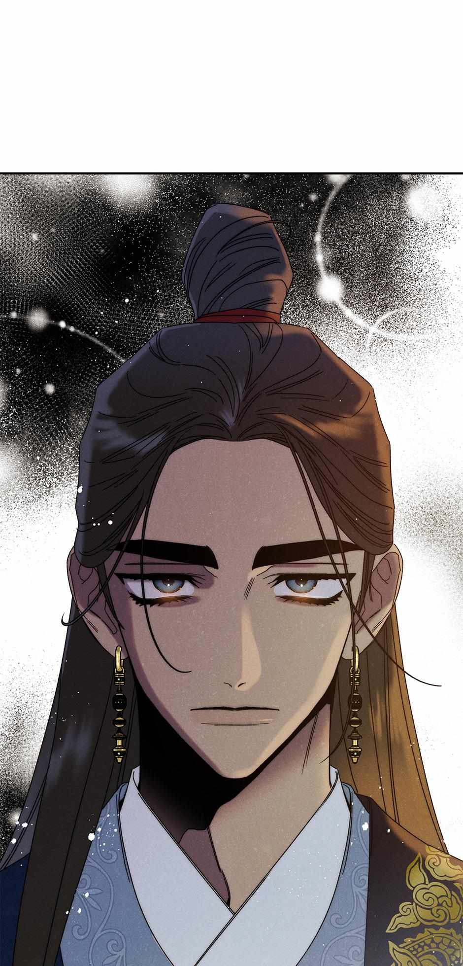Imperial Marriage Chapter 16 page 58 - 