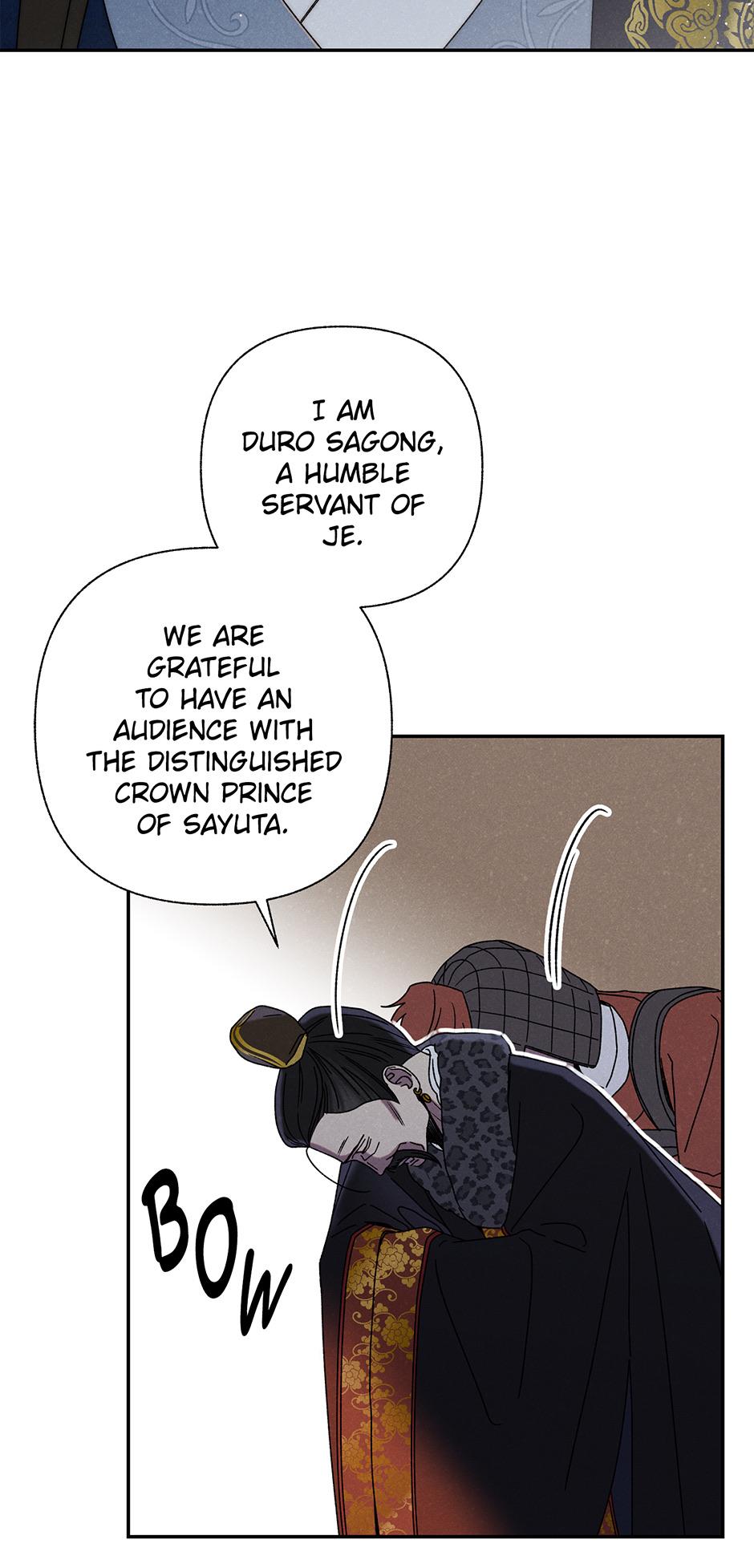 Imperial Marriage Chapter 16 page 59 - 