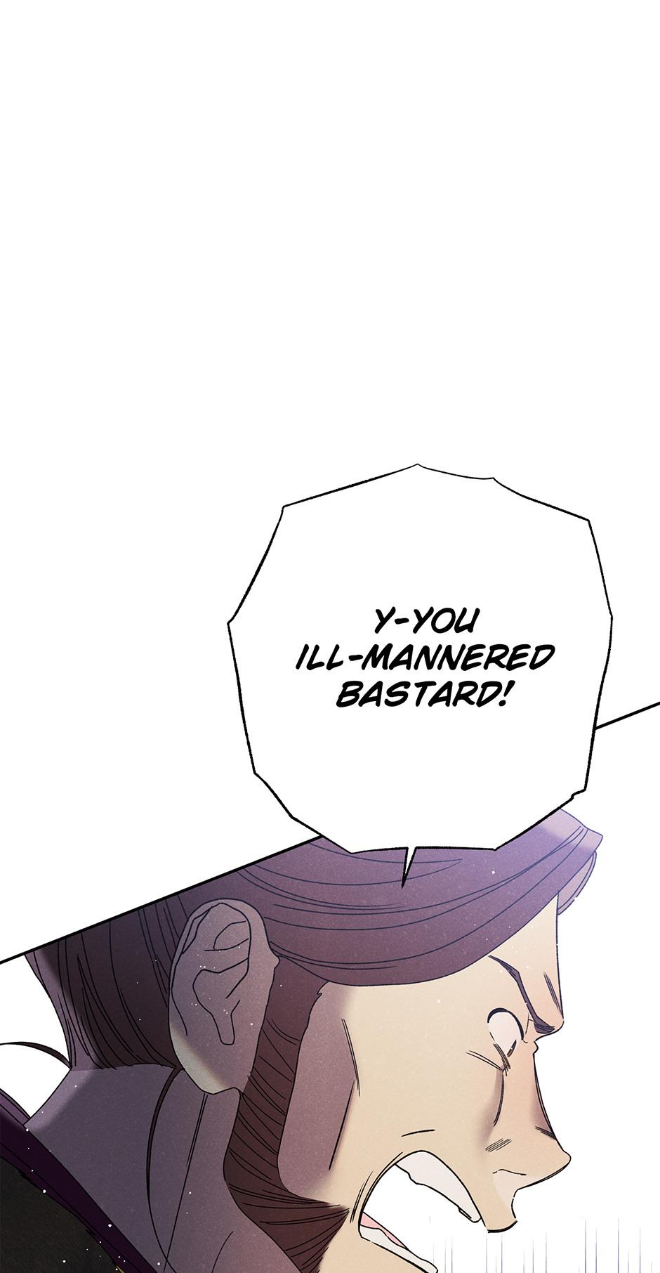 Imperial Marriage Chapter 16 page 7 - 