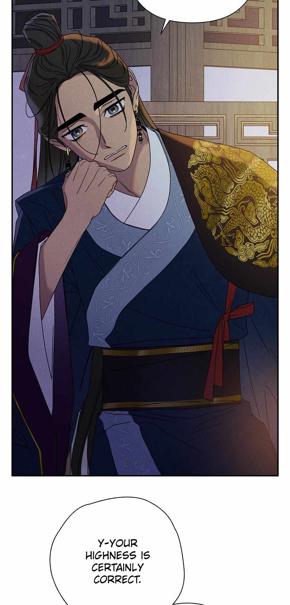 Imperial Marriage Chapter 16 page 68 - 