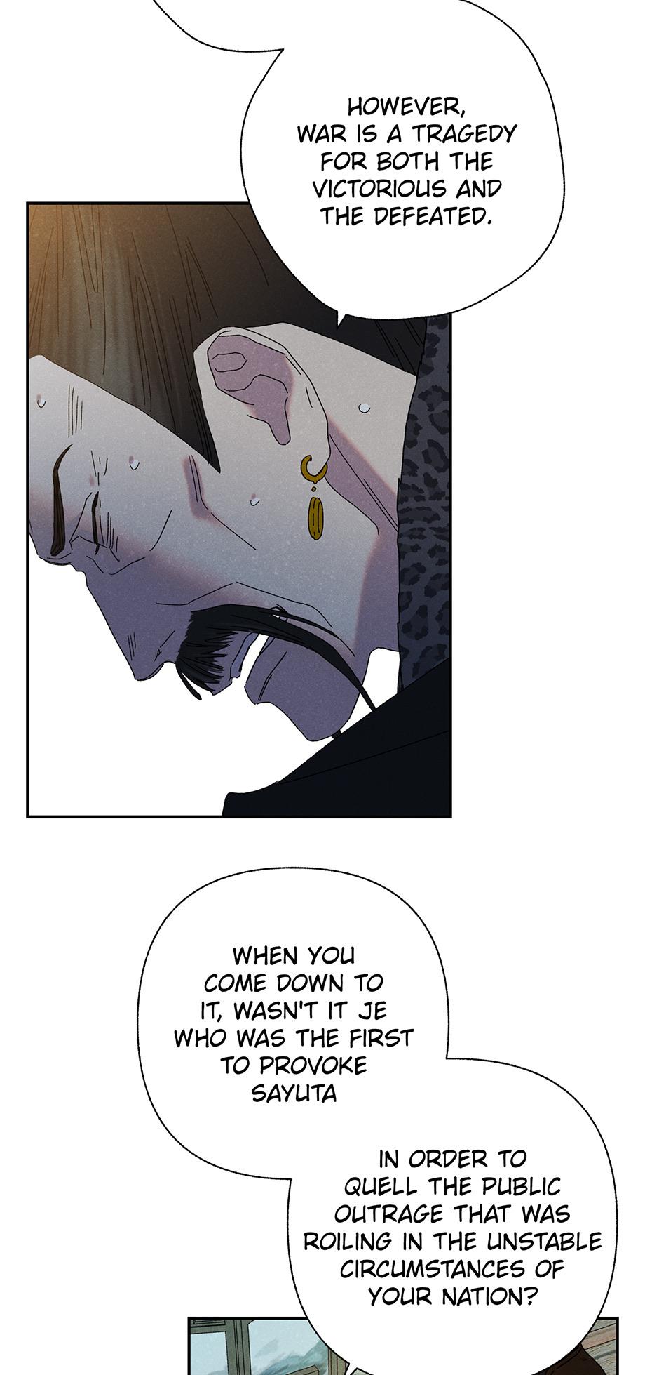 Imperial Marriage Chapter 16 page 69 - 
