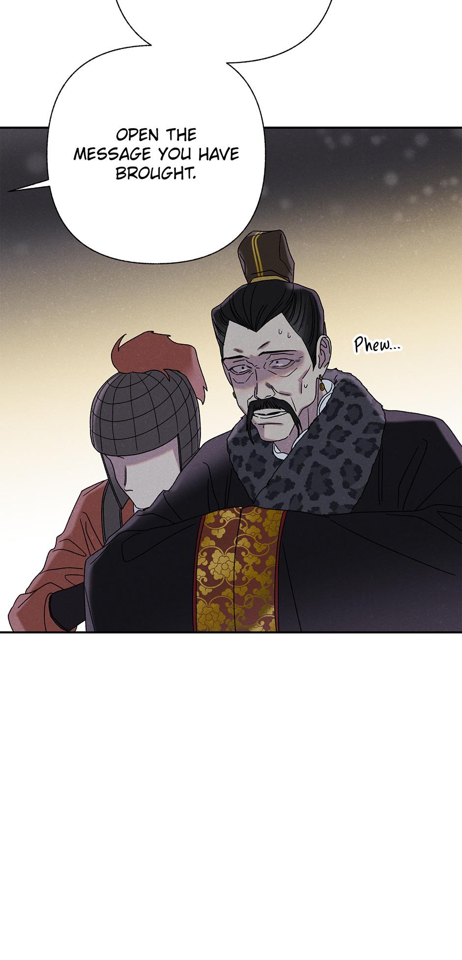 Imperial Marriage Chapter 16 page 71 - 