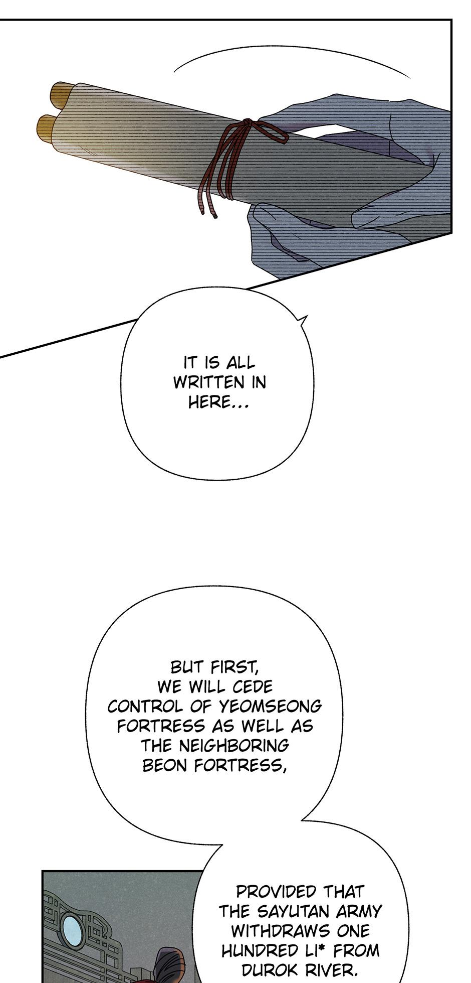 Imperial Marriage Chapter 16 page 72 - 