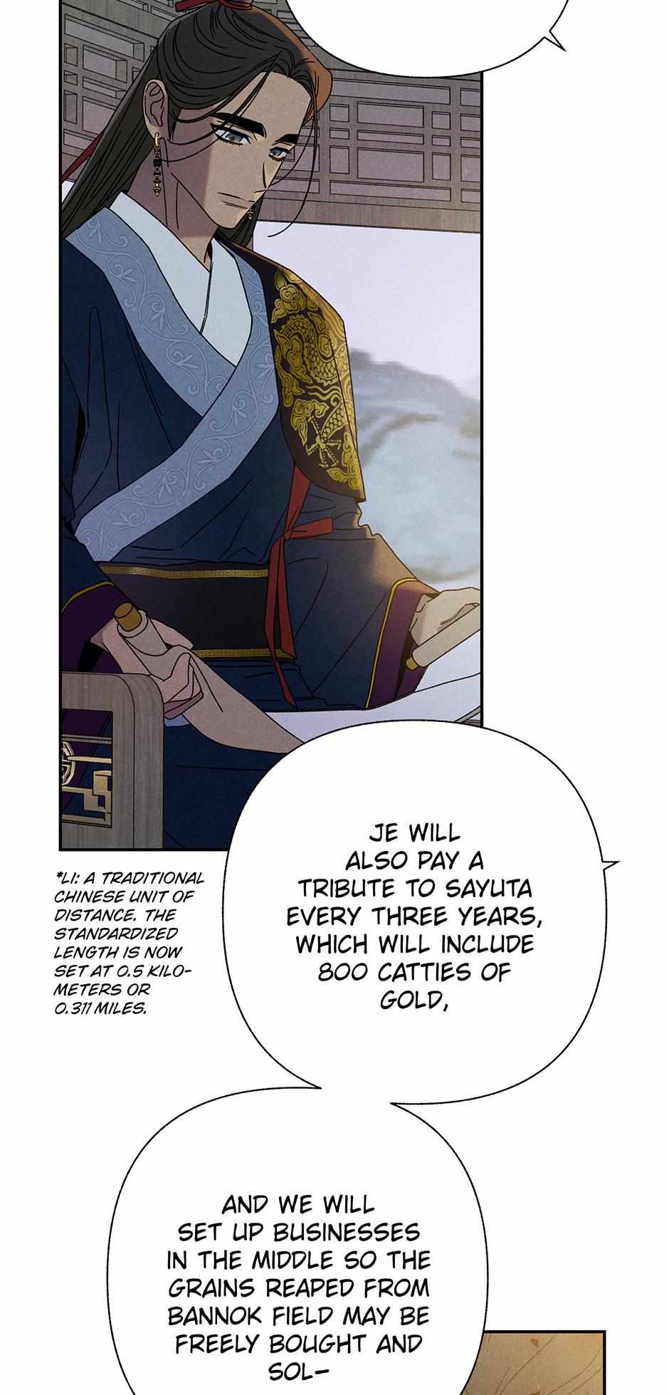 Imperial Marriage Chapter 16 page 73 - 