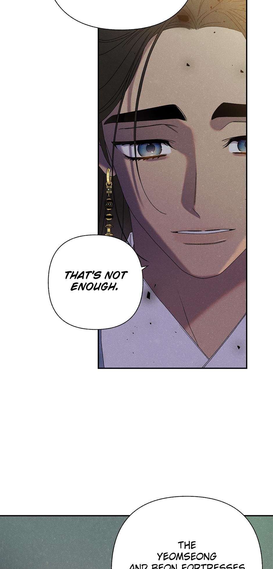 Imperial Marriage Chapter 16 page 74 - 
