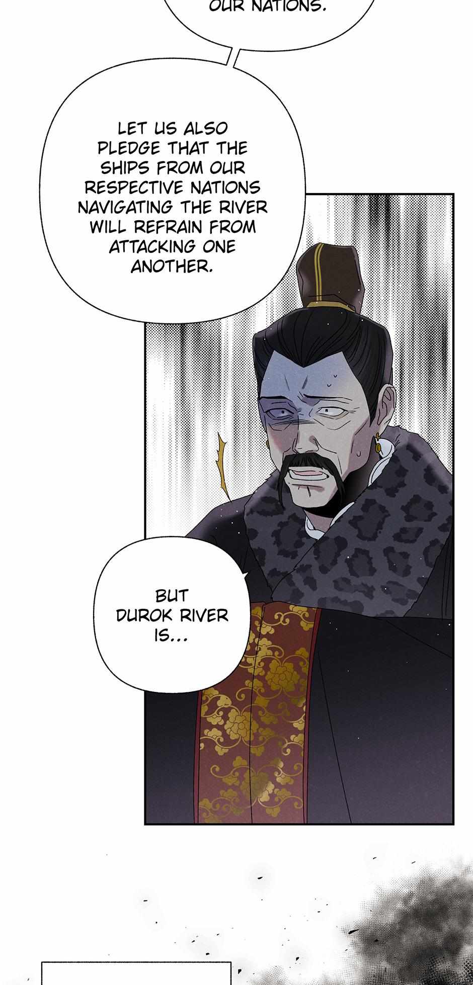 Imperial Marriage Chapter 16 page 76 - 