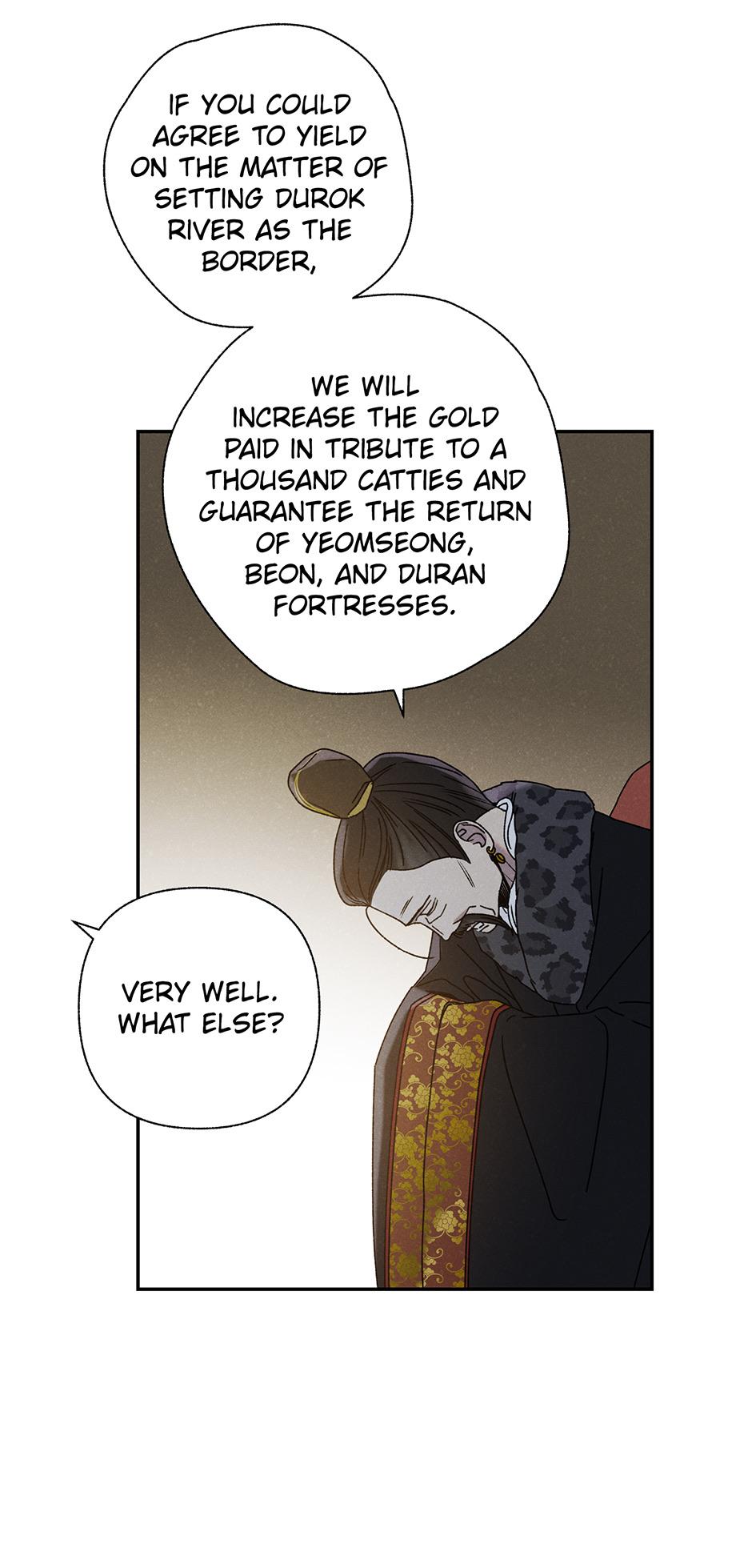 Imperial Marriage Chapter 16 page 78 - 