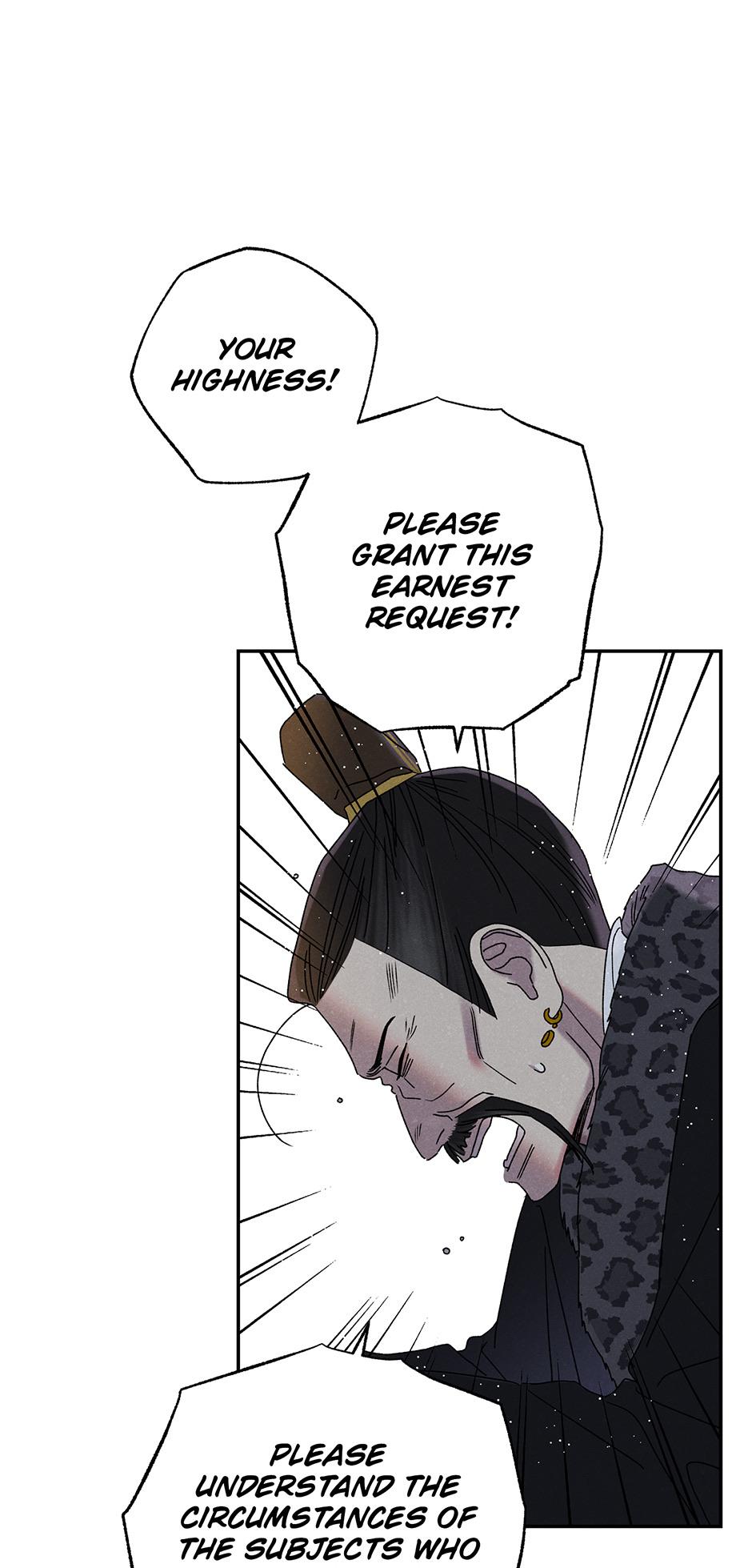 Imperial Marriage Chapter 16 page 80 - 