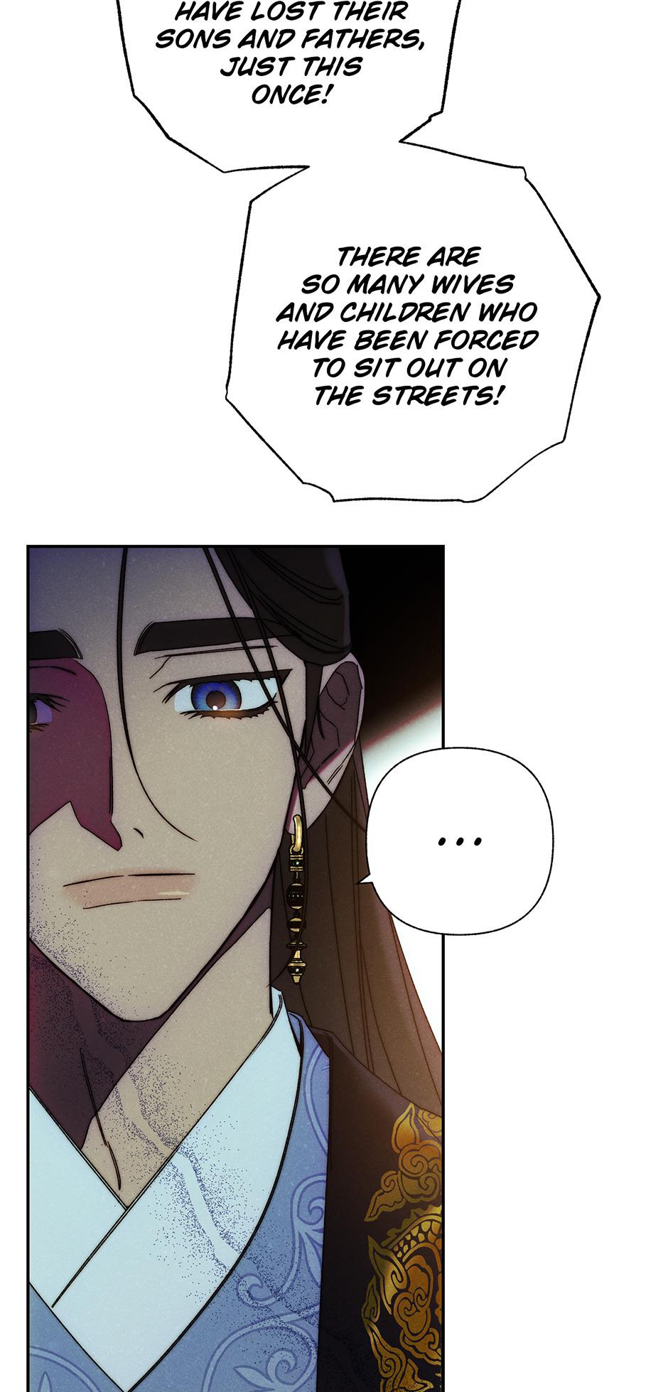 Imperial Marriage Chapter 16 page 81 - 