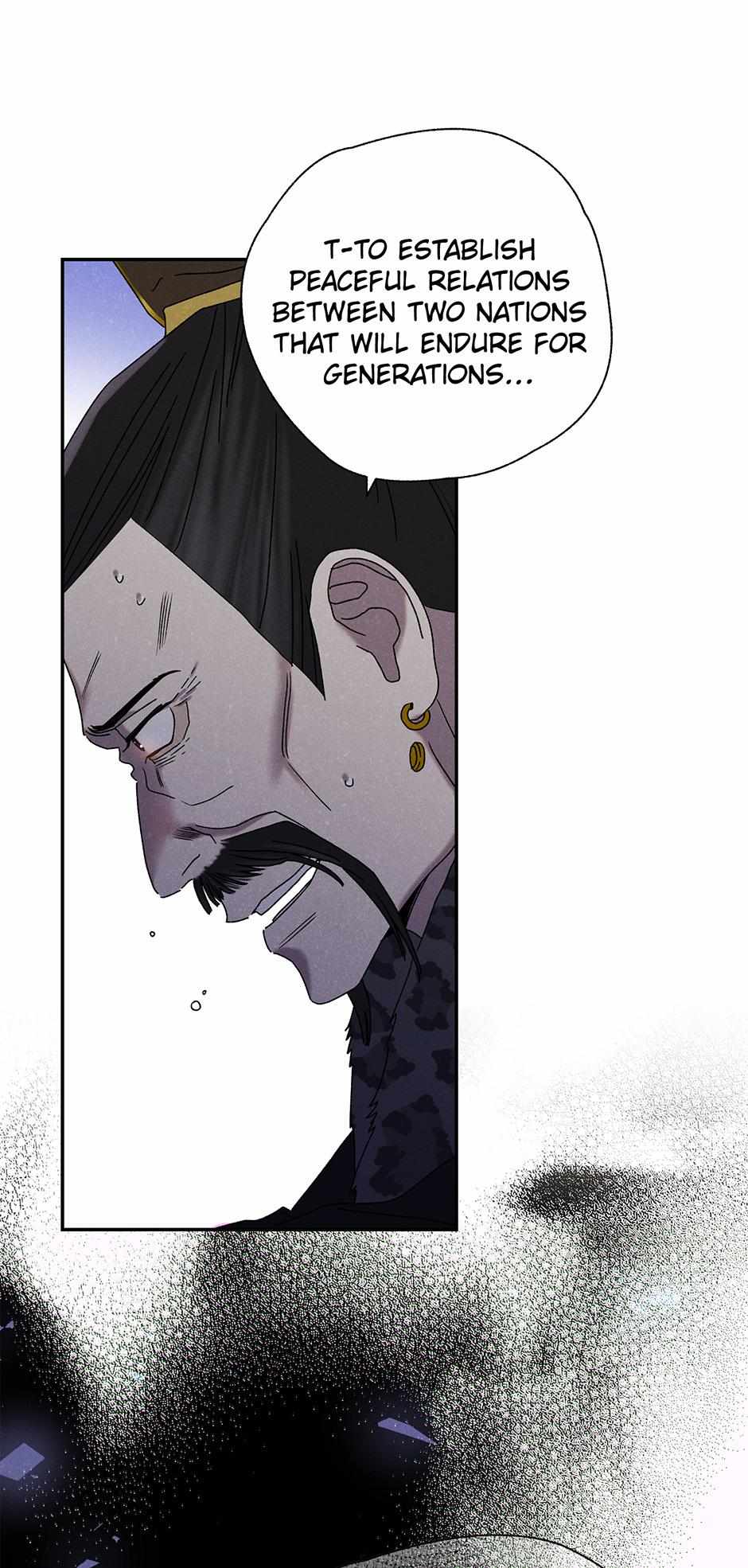 Imperial Marriage Chapter 16 page 84 - 