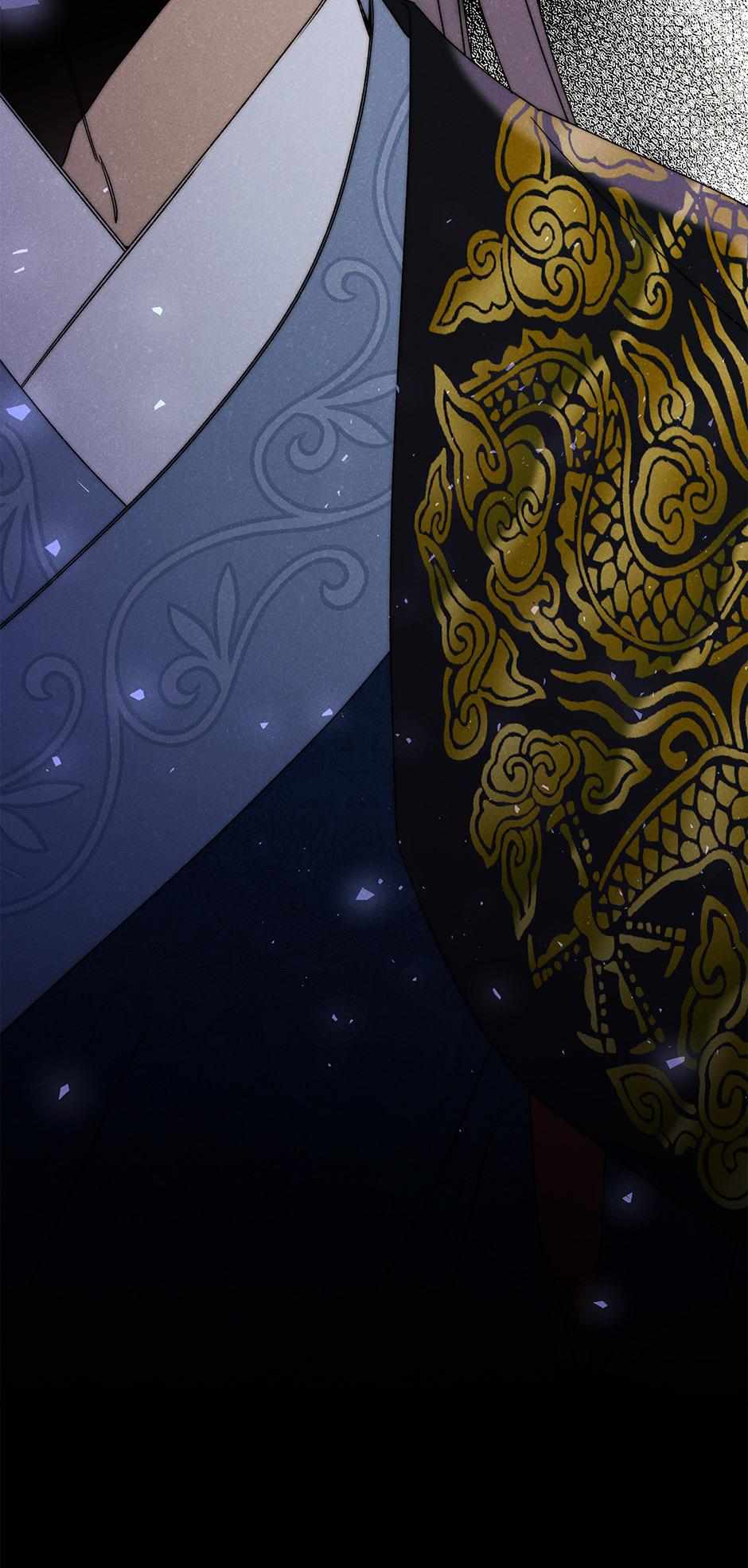 Imperial Marriage Chapter 16 page 86 - 