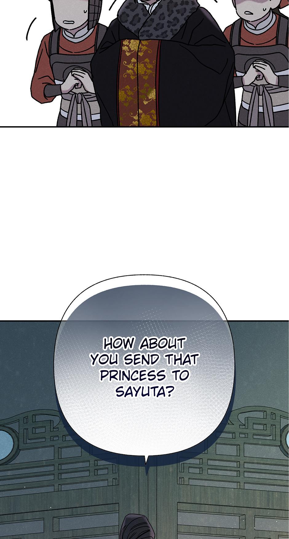 Imperial Marriage Chapter 17 page 11 - 